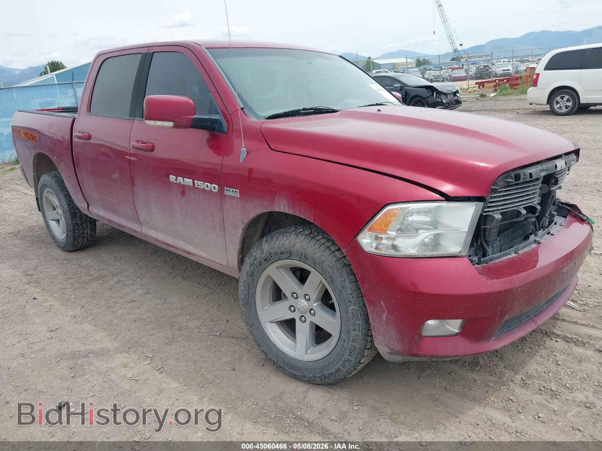 Фотография 1D7RV1CT4BS660589 - RAM RAM 1500 2011