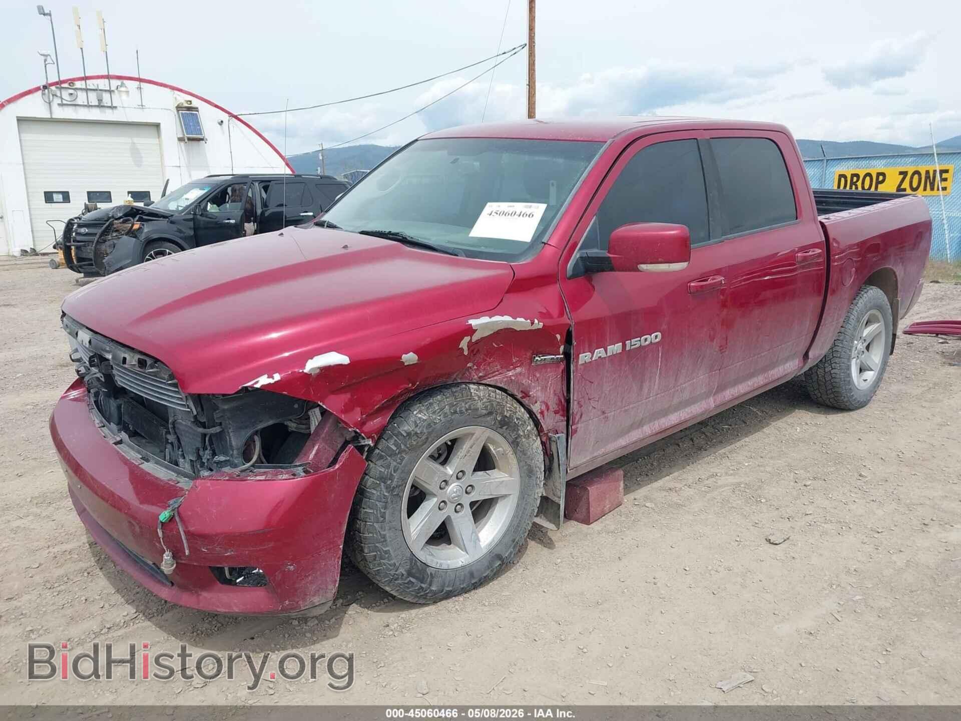 2011 RAM RAM 1500 - VIN: 1D7RV1CT4BS660589 - Фото 2