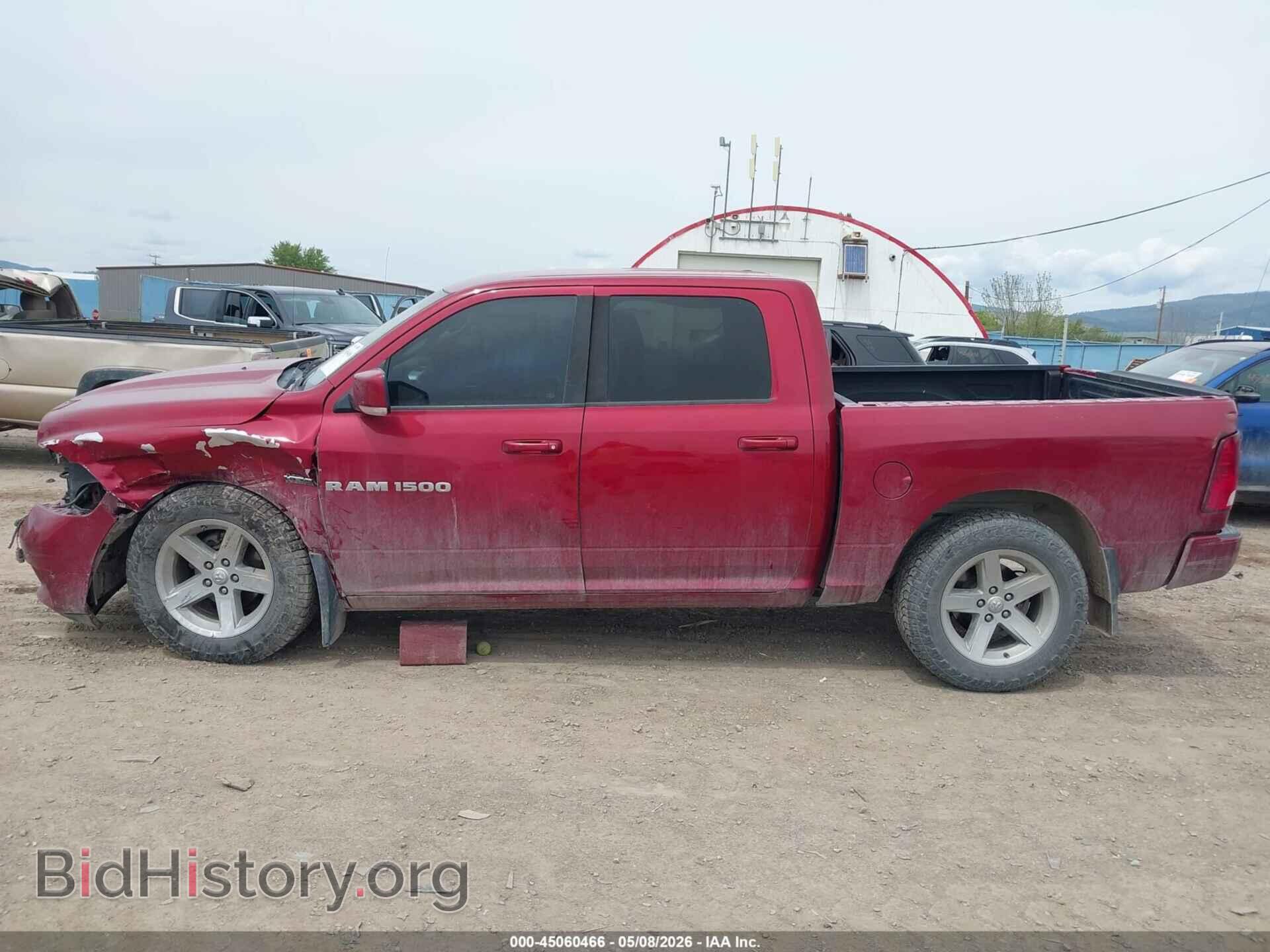 2011 RAM RAM 1500 - VIN: 1D7RV1CT4BS660589 - Фото 15