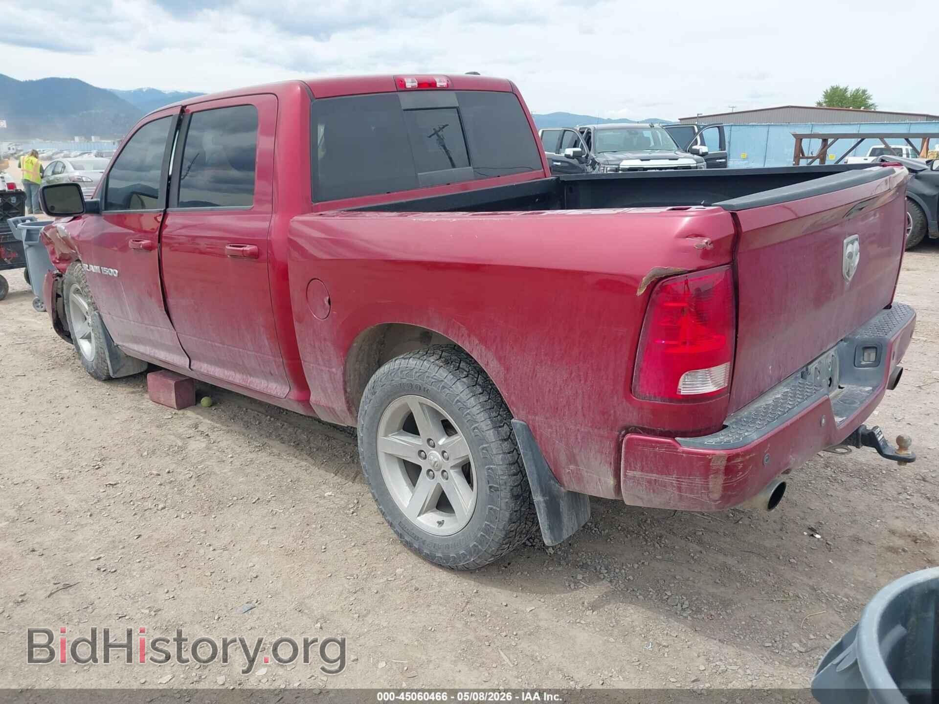 2011 RAM RAM 1500 - VIN: 1D7RV1CT4BS660589 - Фото 3