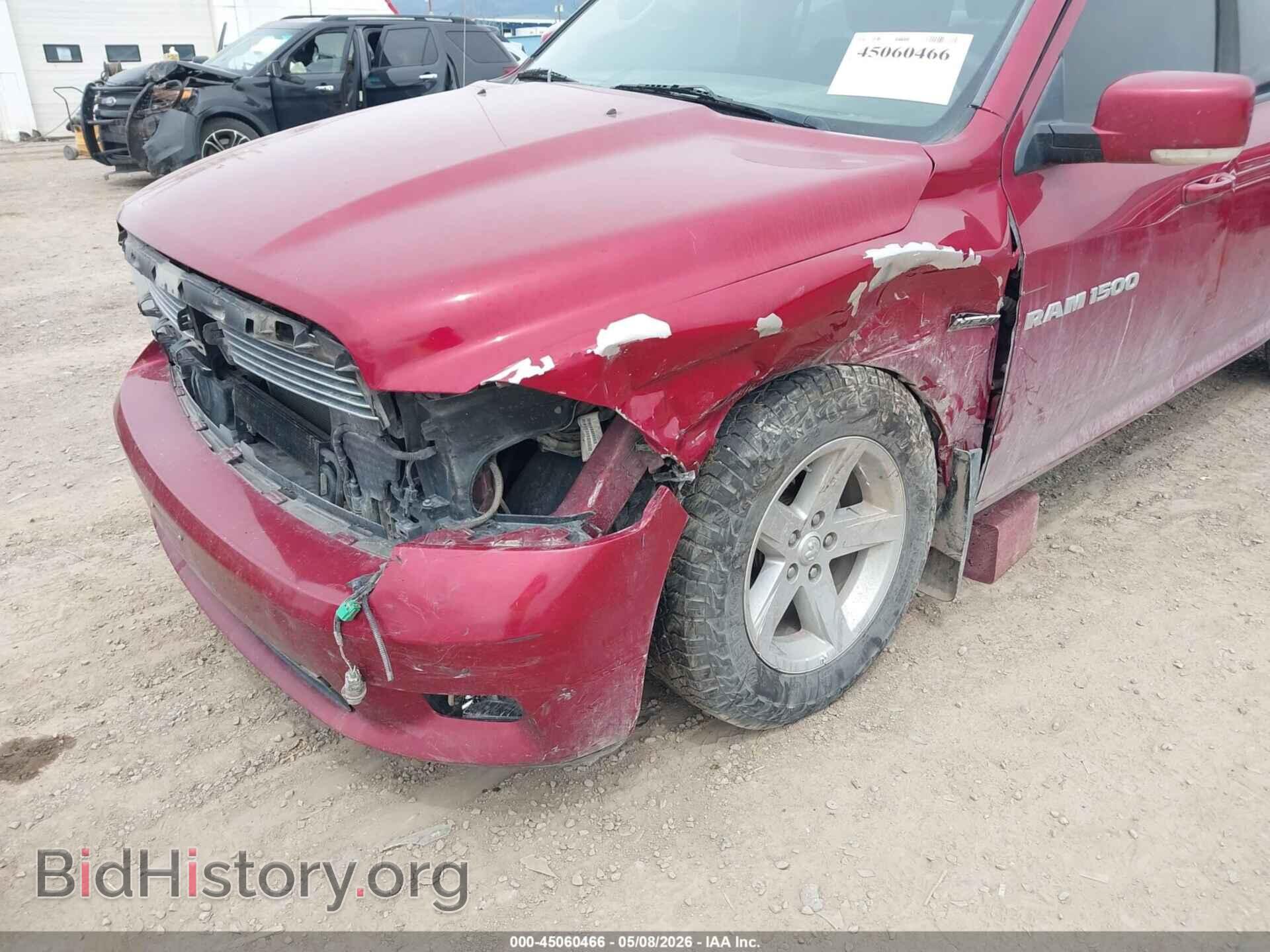 2011 RAM RAM 1500 - VIN: 1D7RV1CT4BS660589 - Фото 6