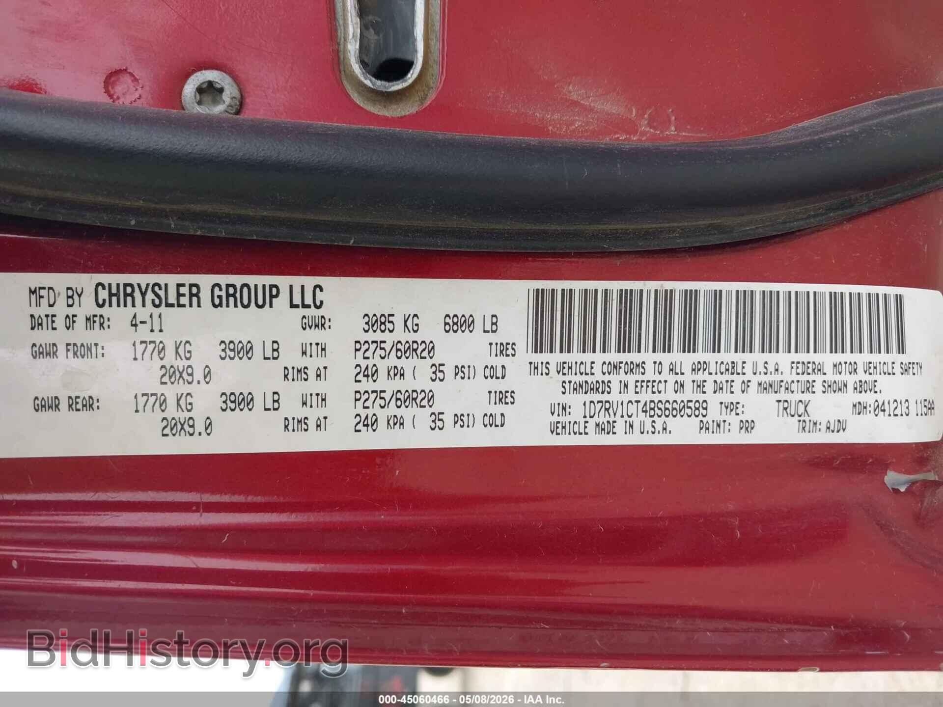 2011 RAM RAM 1500 - VIN: 1D7RV1CT4BS660589 - Фото 9