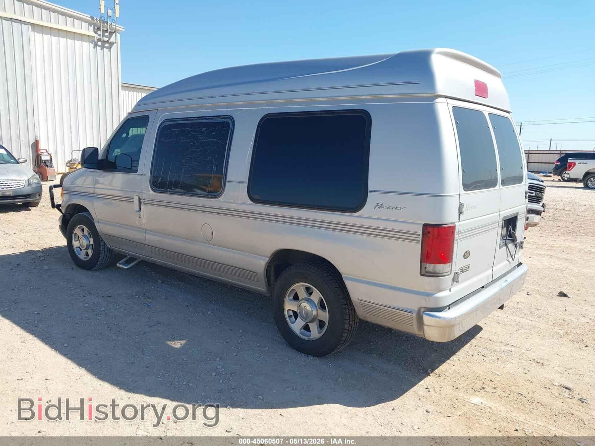 2005 FORD E-150 - VIN: 1FDRE14W65HA78090 - Фото 3