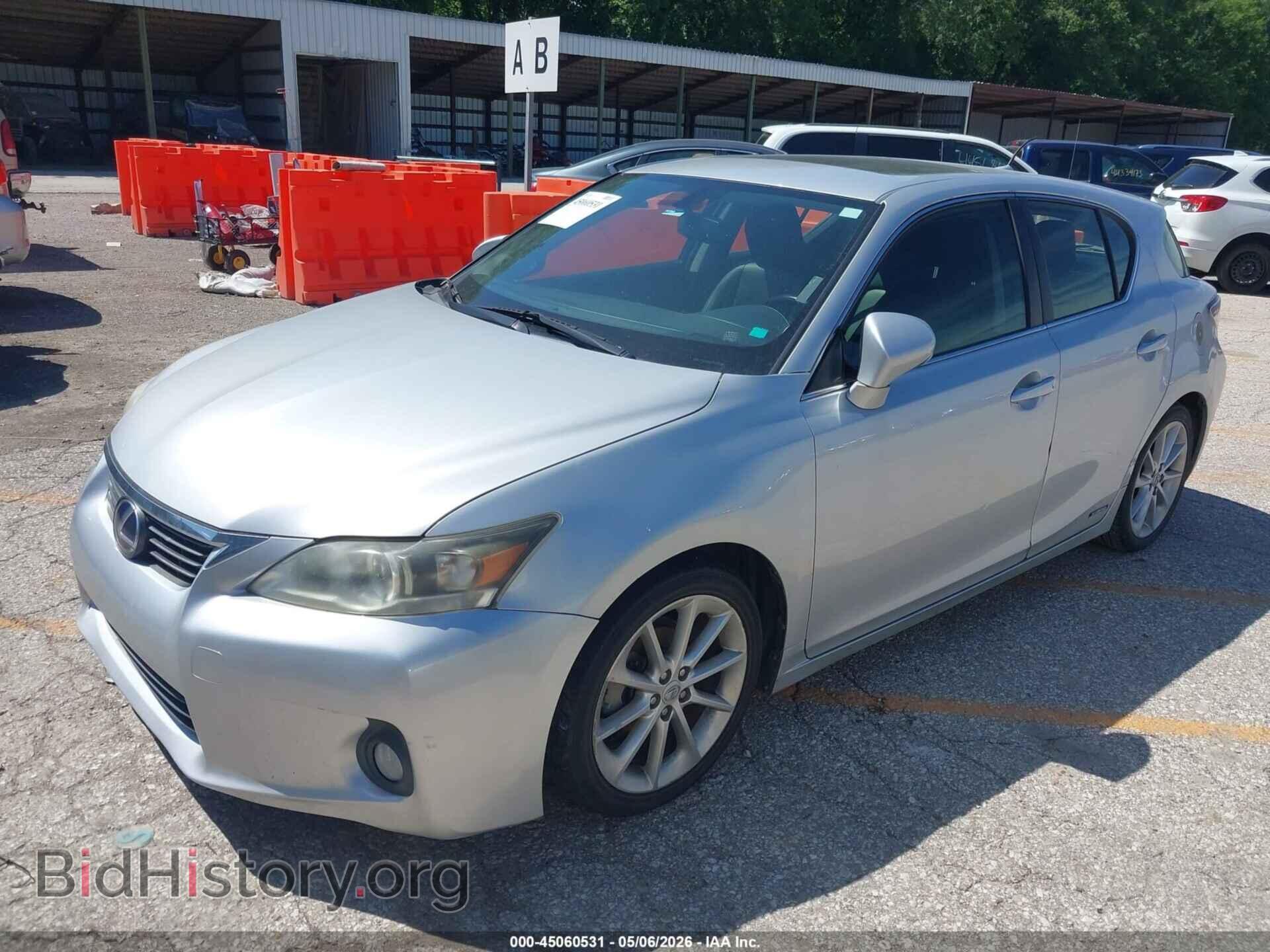 2013 LEXUS CT 200H - VIN: JTHKD5BH9D2148377 - Фото 2