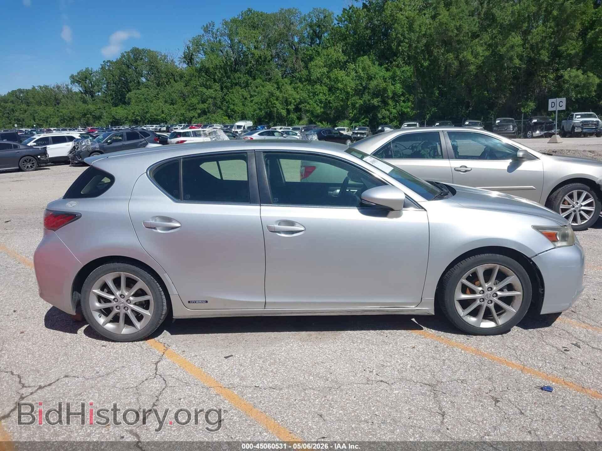 2013 LEXUS CT 200H - VIN: JTHKD5BH9D2148377 - Фото 13