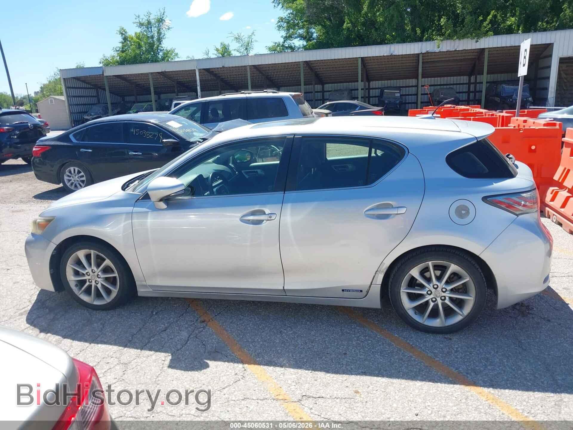 2013 LEXUS CT 200H - VIN: JTHKD5BH9D2148377 - Фото 14