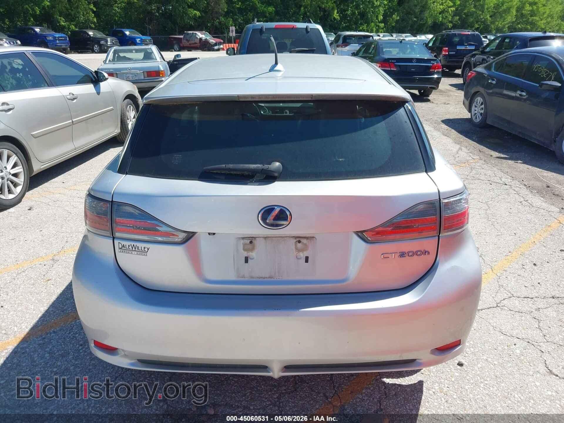 2013 LEXUS CT 200H - VIN: JTHKD5BH9D2148377 - Фото 16
