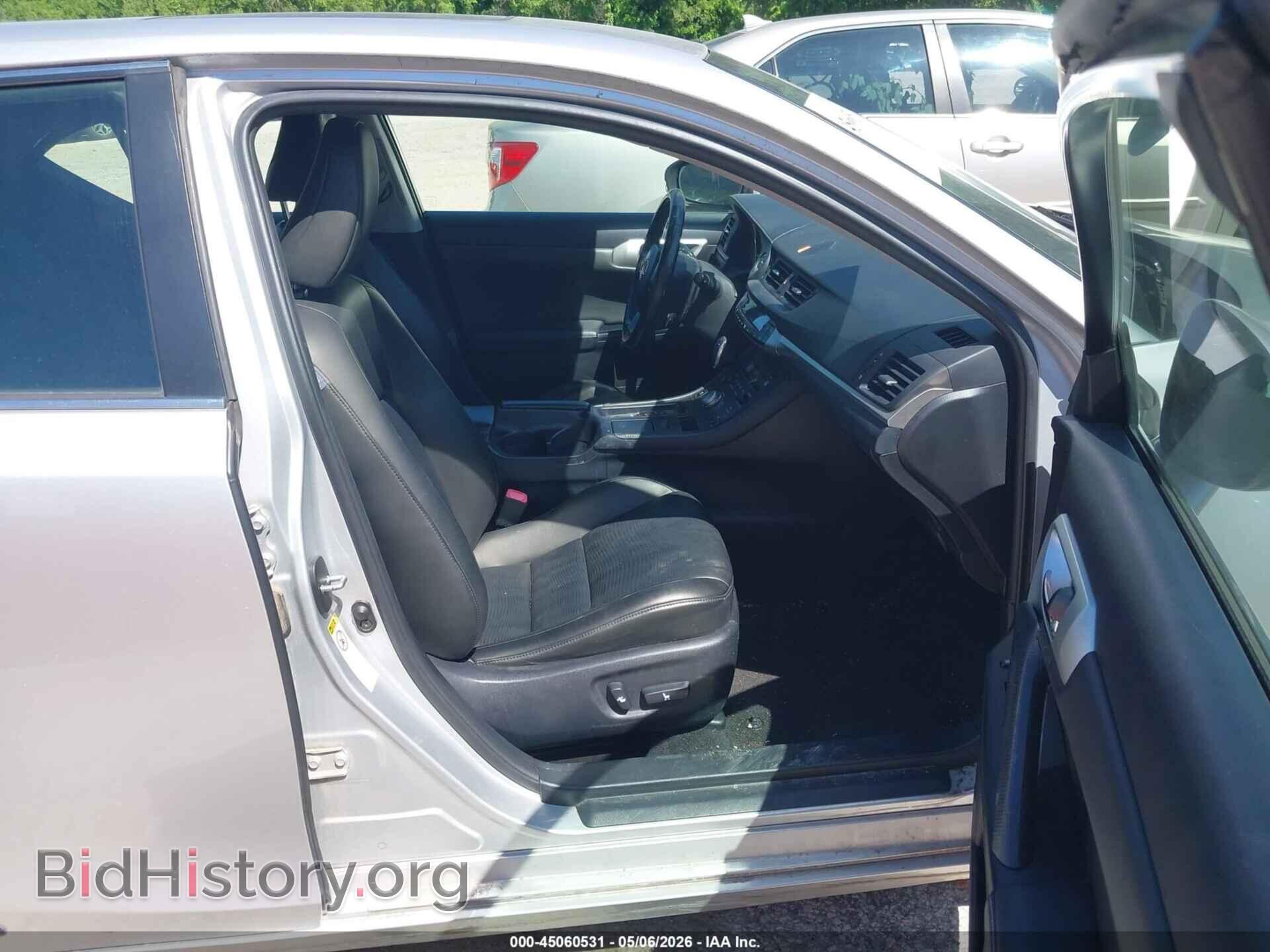 2013 LEXUS CT 200H - VIN: JTHKD5BH9D2148377 - Фото 5