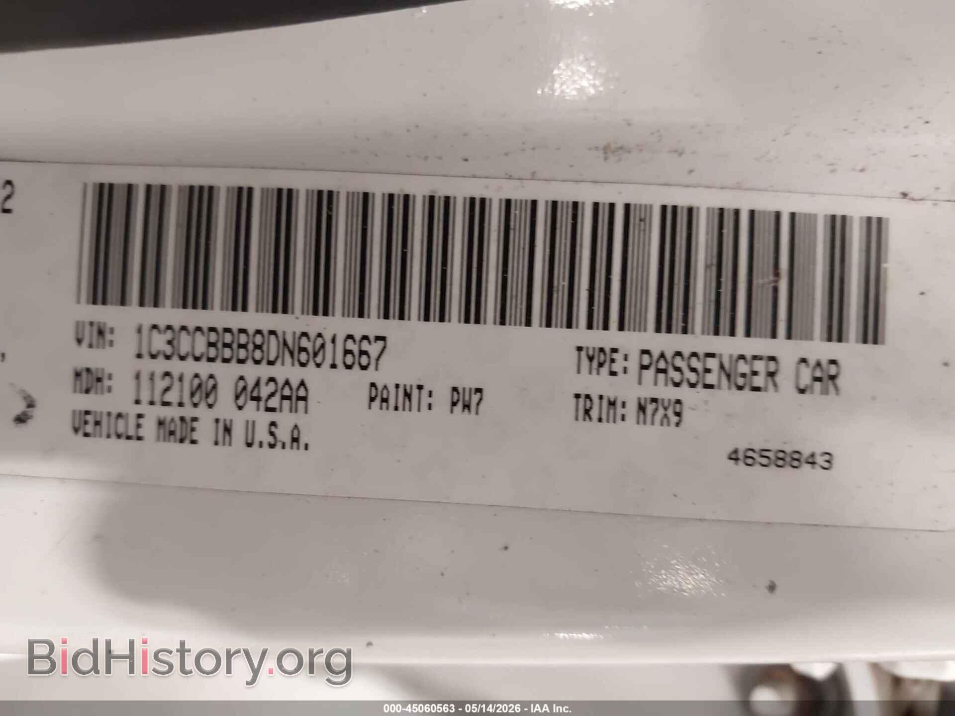 2013 CHRYSLER 200 - VIN: 1C3CCBBB8DN601667 - Фото 9