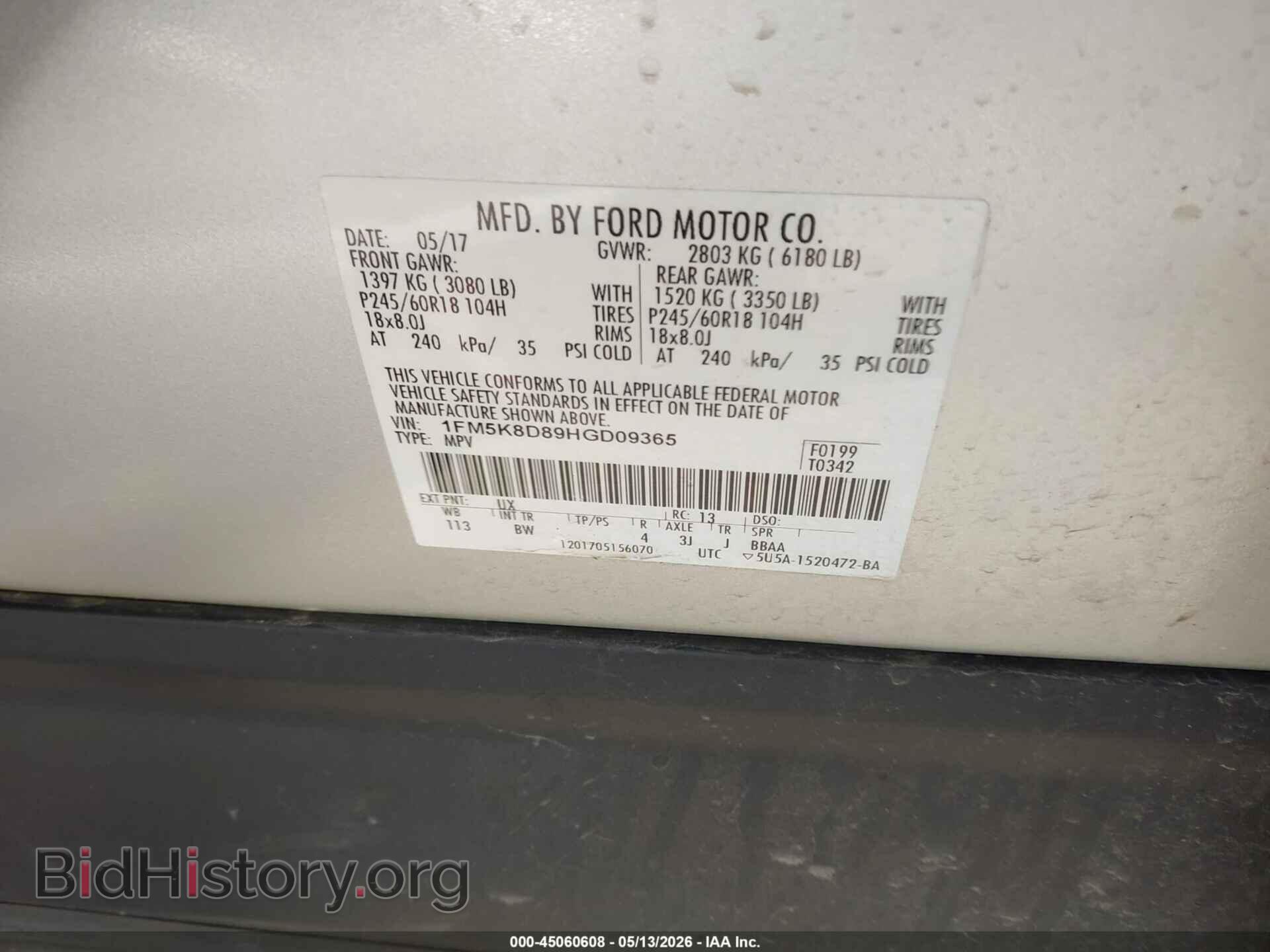 2017 FORD EXPLORER - VIN: 1FM5K8D89HGD09365 - Фото 9