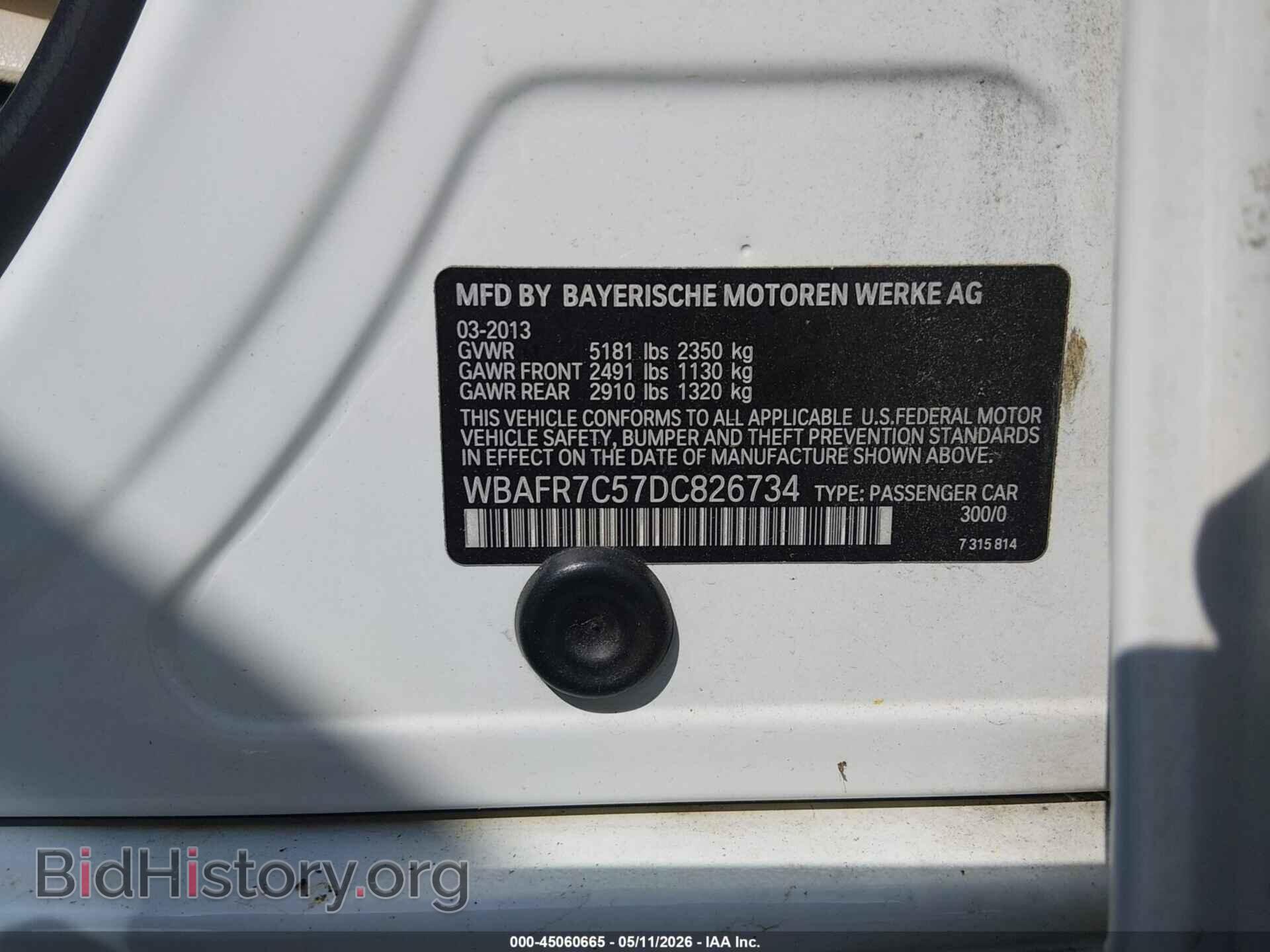 2013 BMW 535I - VIN: WBAFR7C57DC826734 - Photo 9