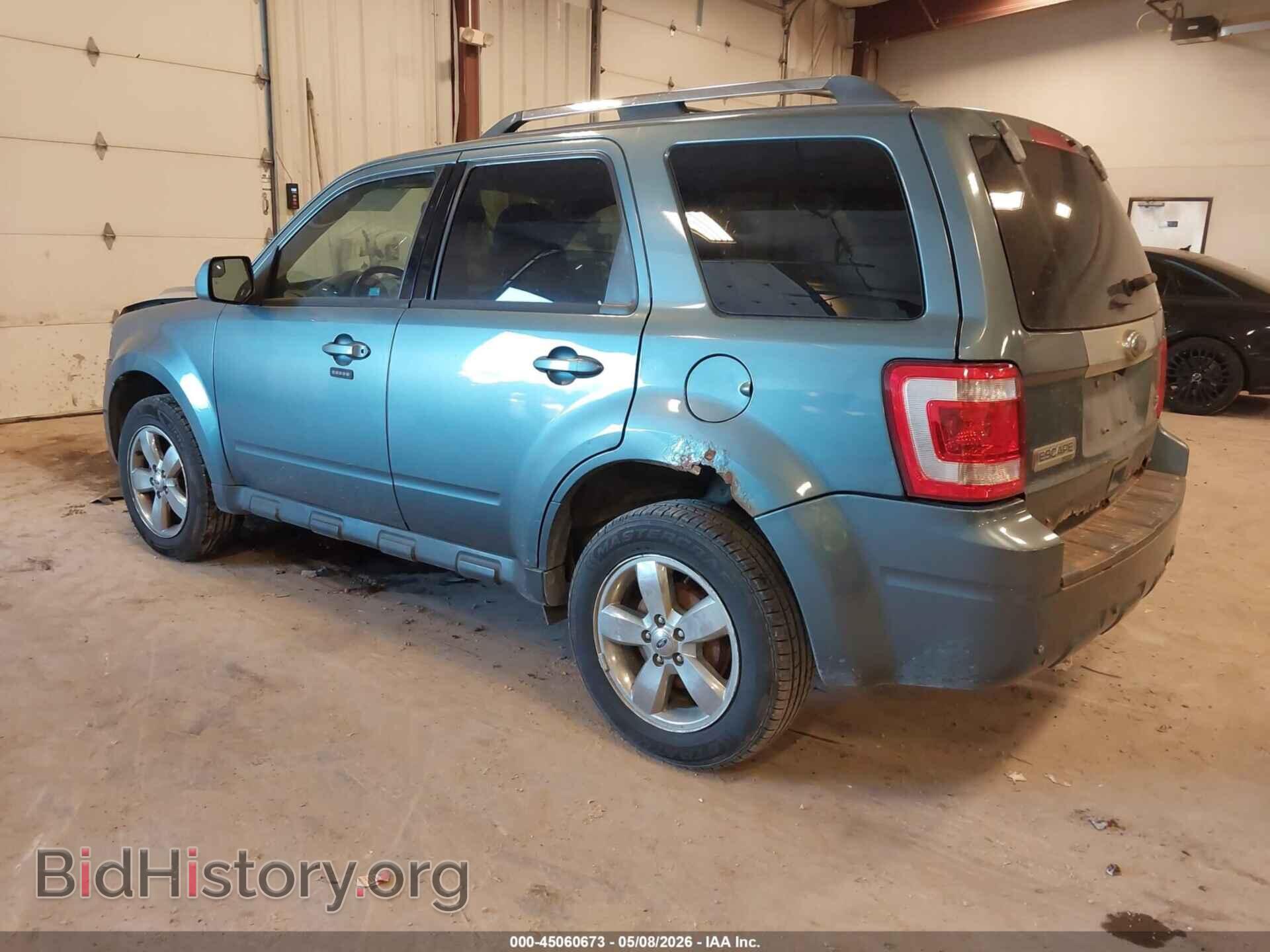 2012 FORD ESCAPE - VIN: 1FMCU9EG4CKA89622 - Фото 3