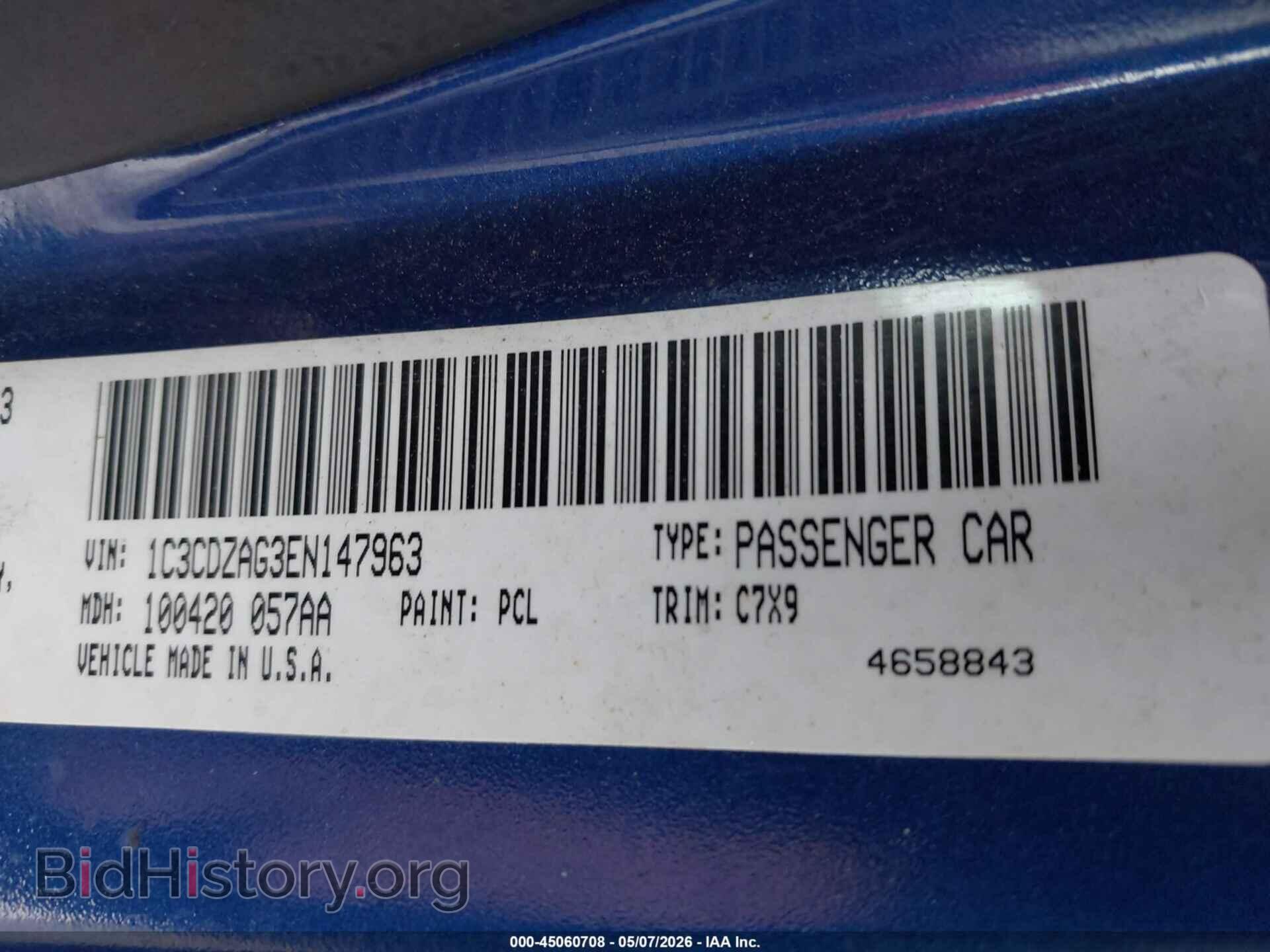2014 DODGE AVENGER - VIN: 1C3CDZAG3EN147963 - Photo 9