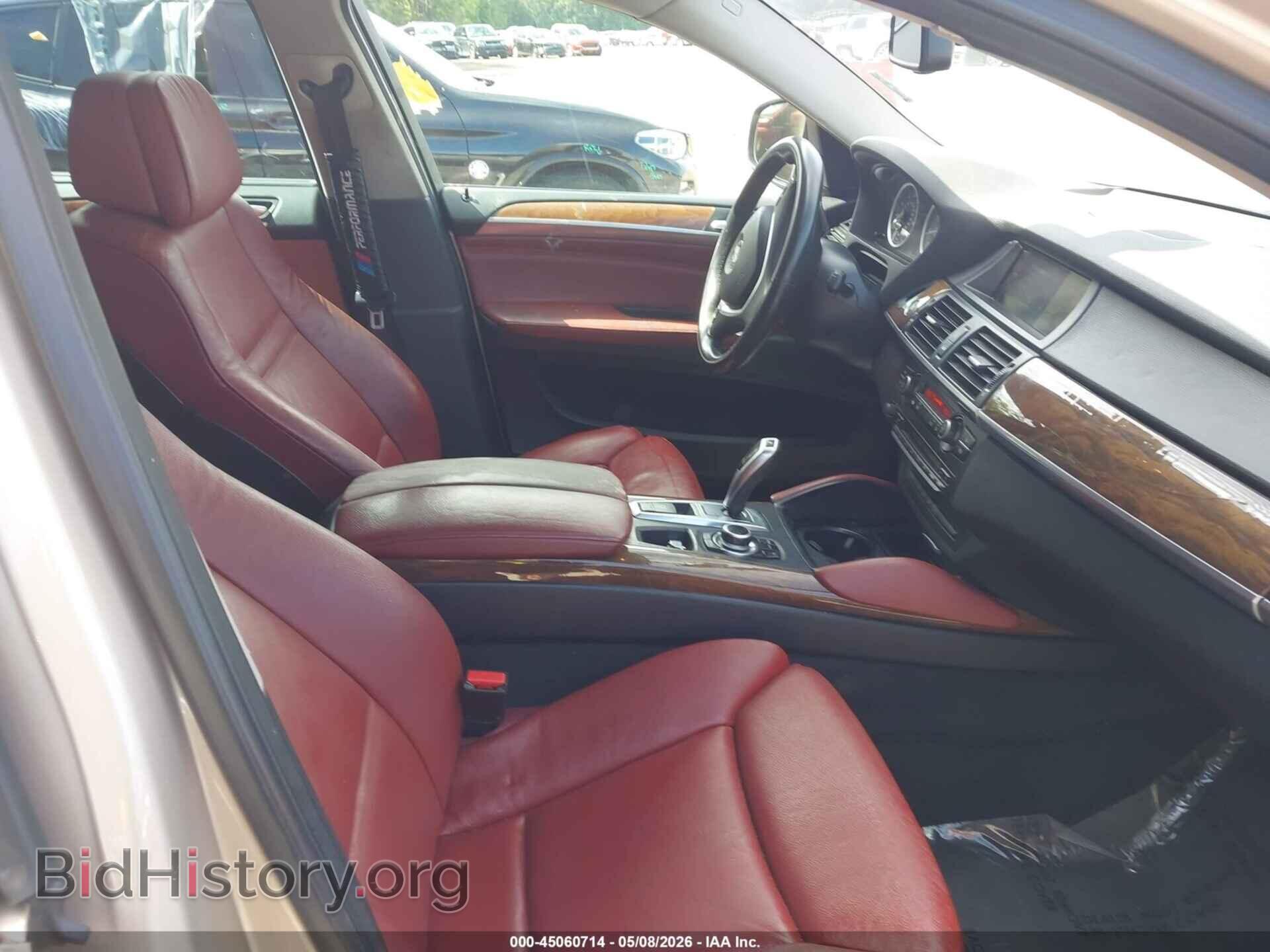 2013 BMW X6 - VIN: 5UXFG2C52DL788534 - Фото 5