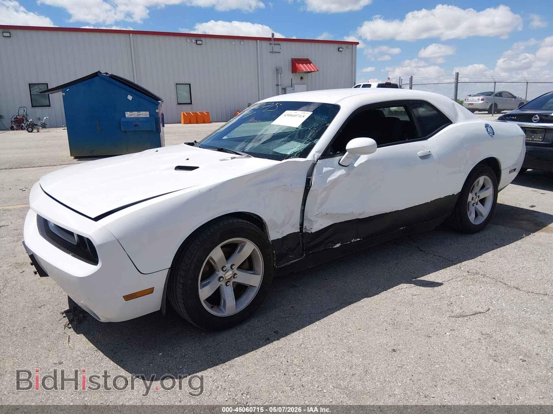 2013 DODGE CHALLENGER - VIN: 2C3CDYAG2DH645847 - Фото 2