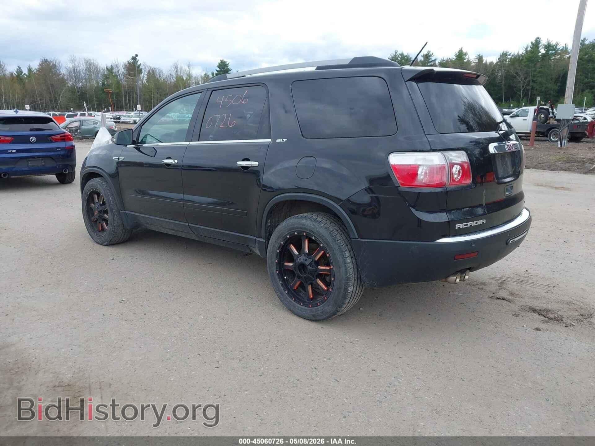 2012 GMC ACADIA - VIN: 1GKKVRED5CJ169377 - Фото 3