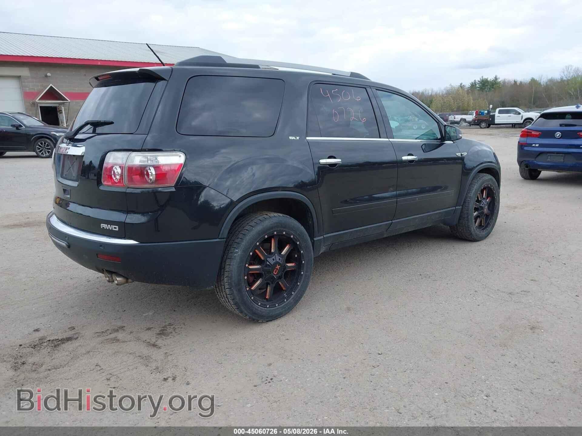 2012 GMC ACADIA - VIN: 1GKKVRED5CJ169377 - Фото 4
