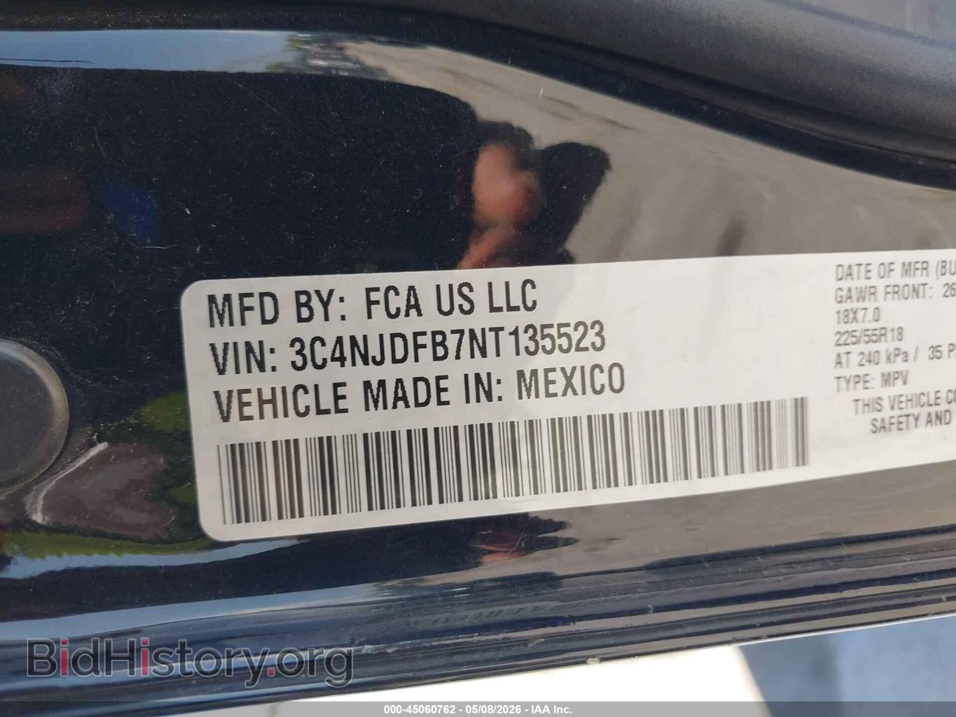 2022 JEEP COMPASS - VIN: 3C4NJDFB7NT135523 - Фото 9