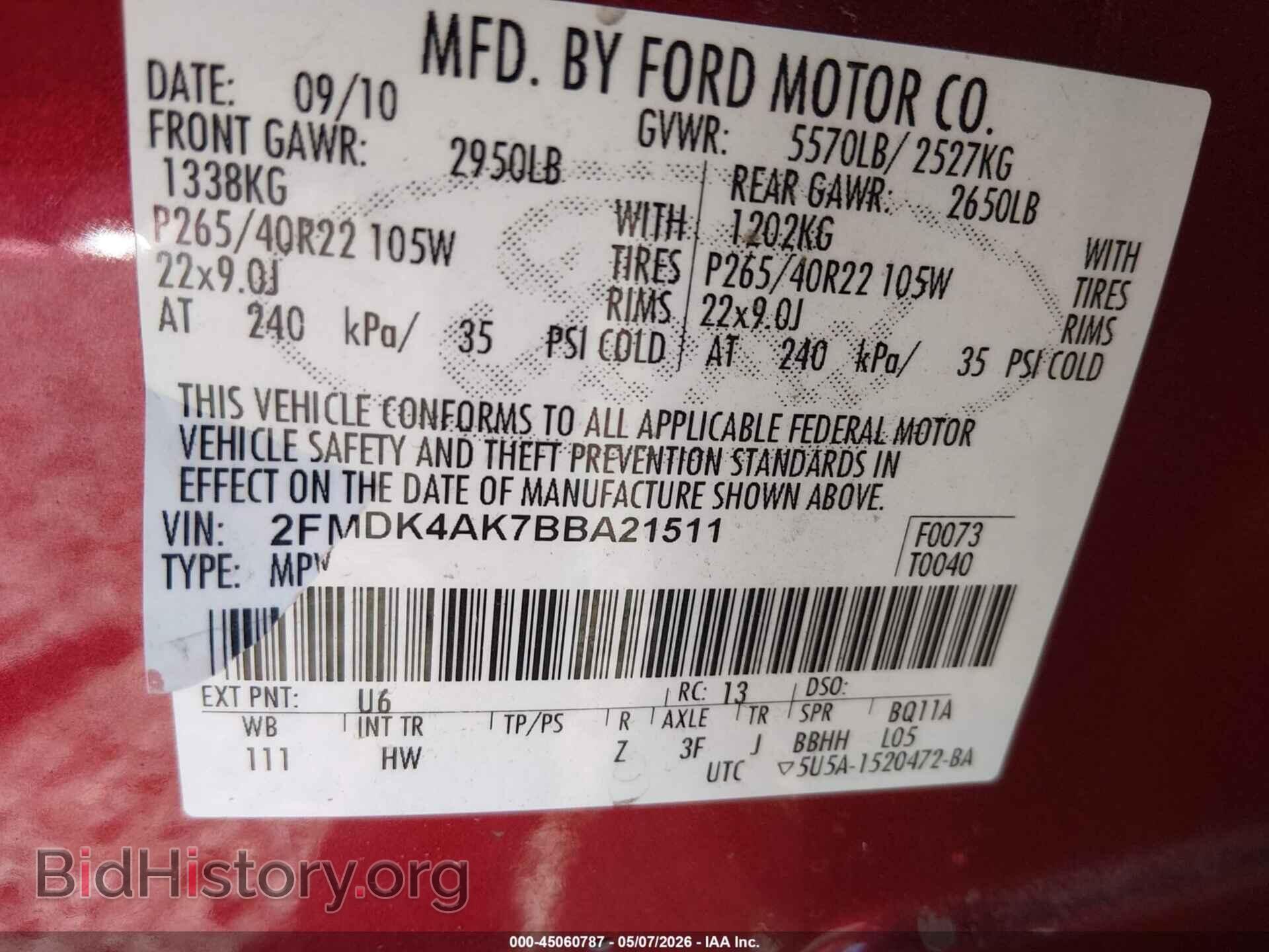 2011 FORD EDGE - VIN: 2FMDK4AK7BBA21511 - Фото 9