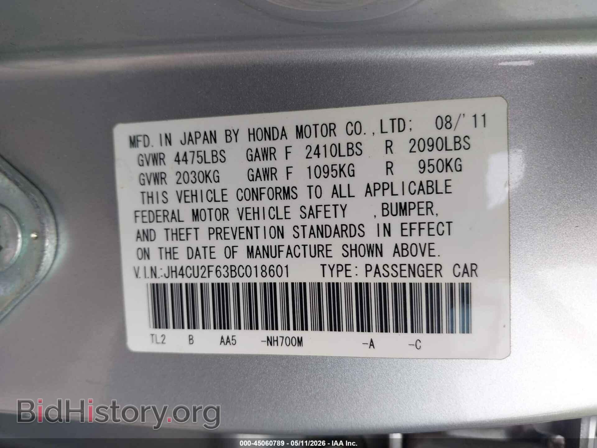 2011 ACURA TSX - VIN: JH4CU2F63BC018601 - Фото 9