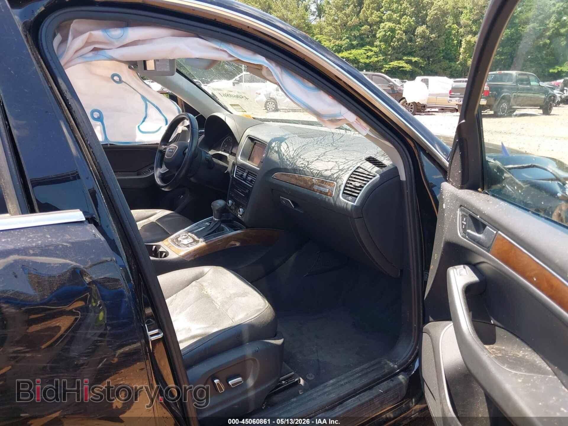 2015 AUDI Q5 - VIN: WA1CFAFP7FA077032 - Фото 5