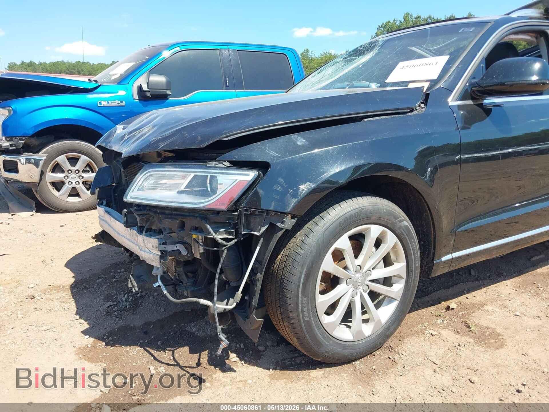 2015 AUDI Q5 - VIN: WA1CFAFP7FA077032 - Фото 6