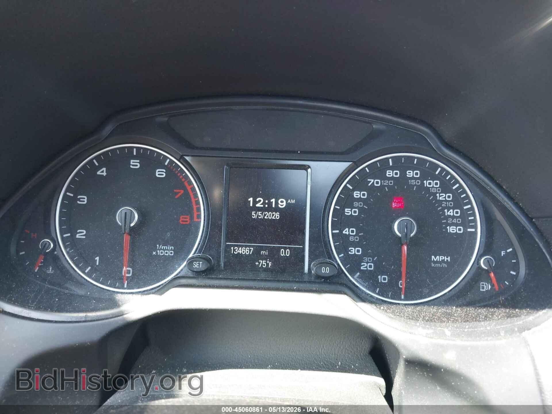 2015 AUDI Q5 - VIN: WA1CFAFP7FA077032 - Фото 7