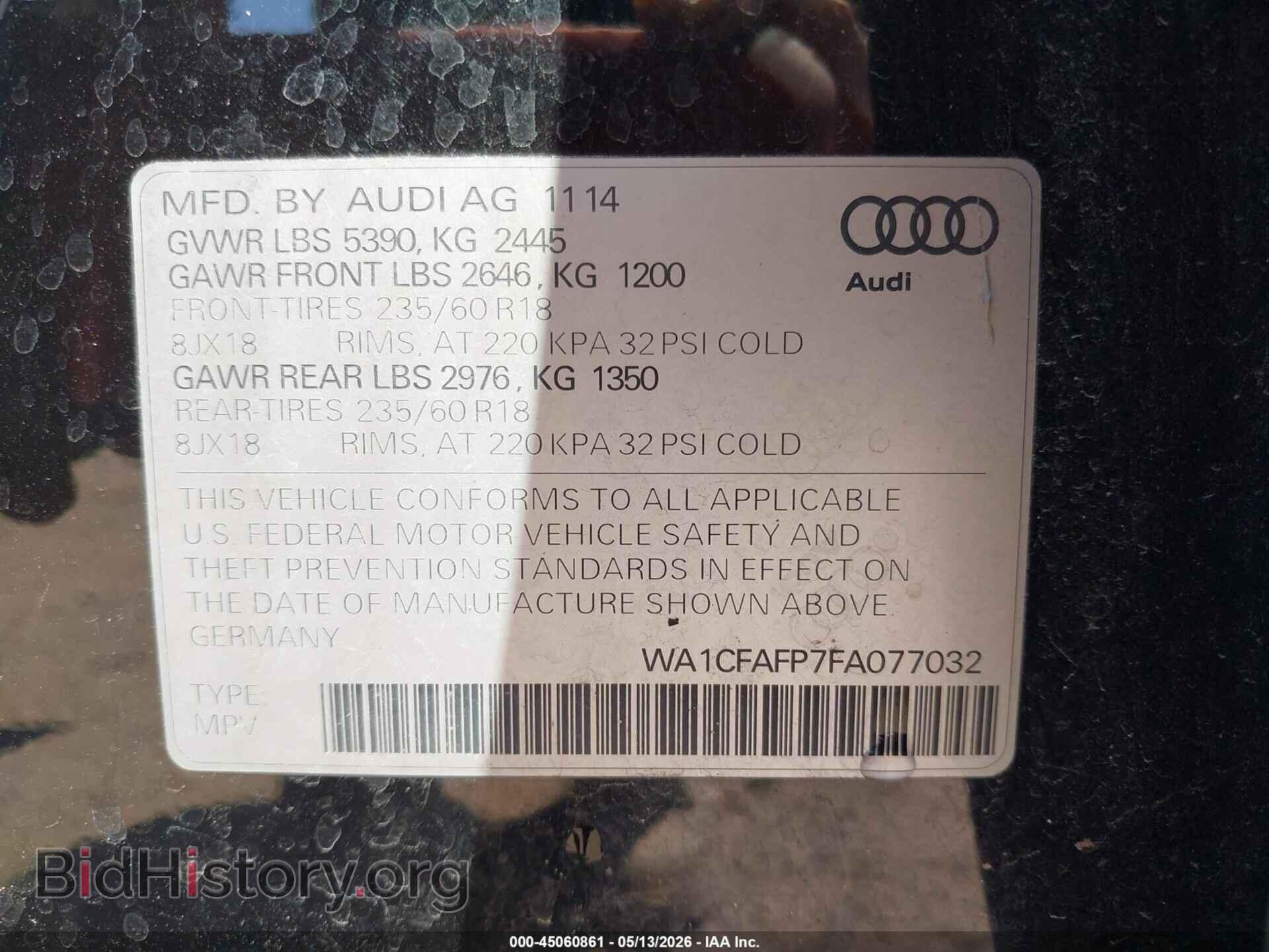 2015 AUDI Q5 - VIN: WA1CFAFP7FA077032 - Фото 9