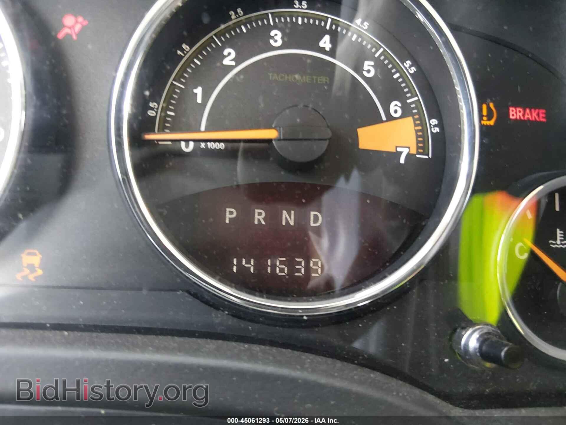 2017 JEEP COMPASS - VIN: 1C4NJDEB2HD126496 - Фото 16