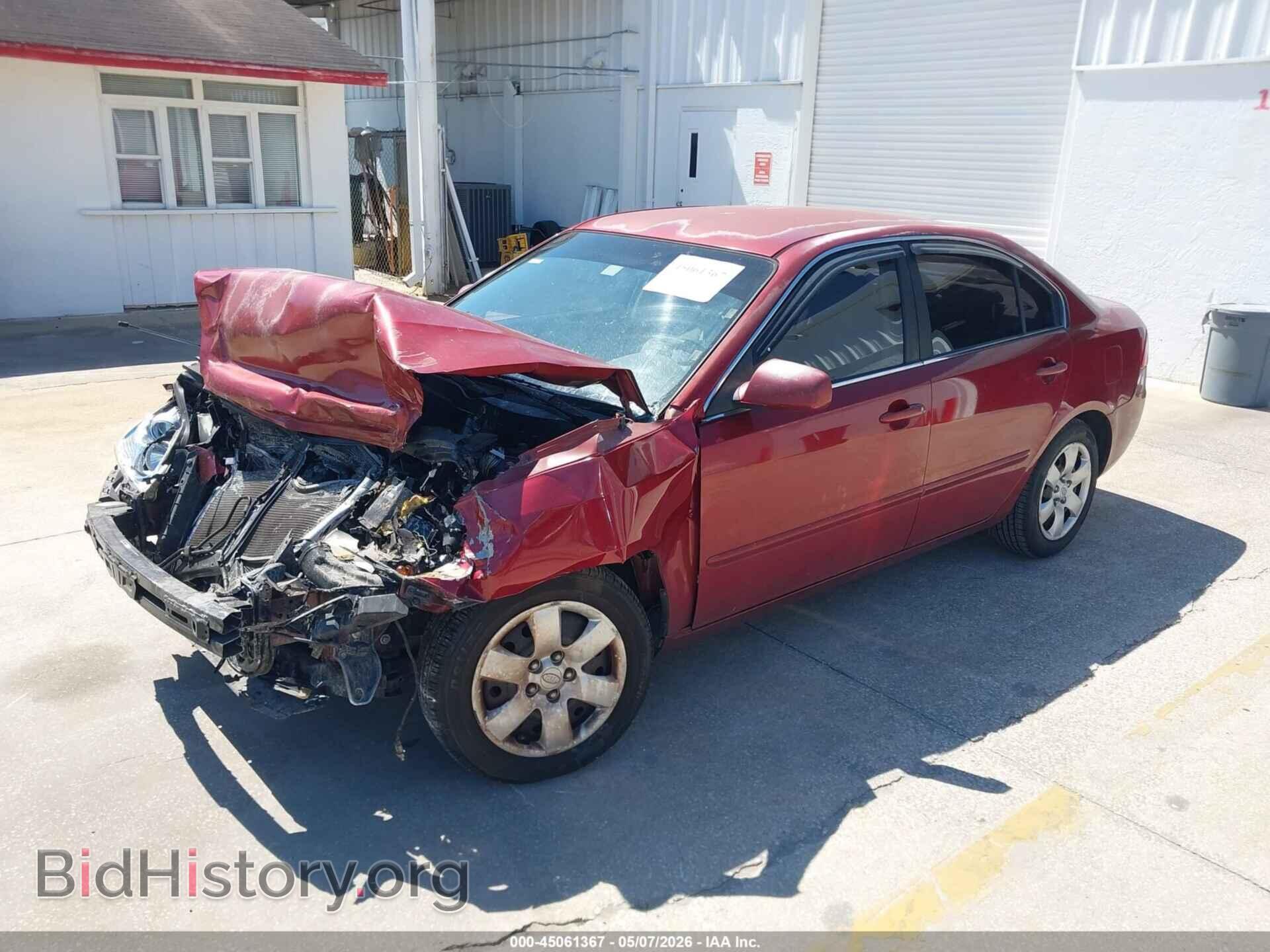 2008 KIA OPTIMA - VIN: KNAGE123485210321 - Photo 2