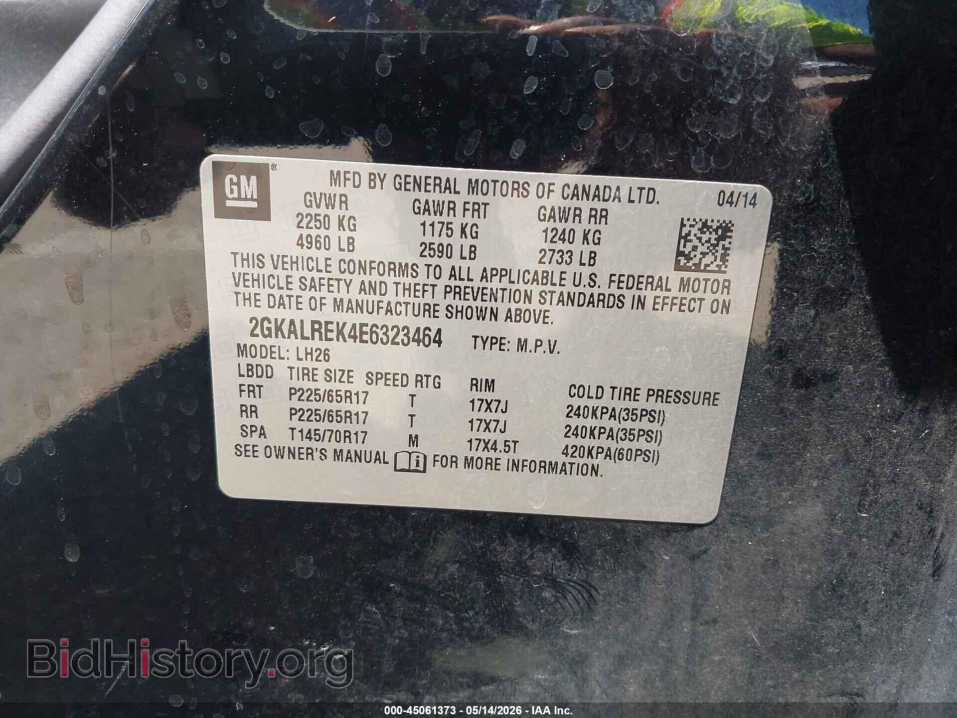 2014 GMC TERRAIN - VIN: 2GKALREK4E6323464 - Фото 9