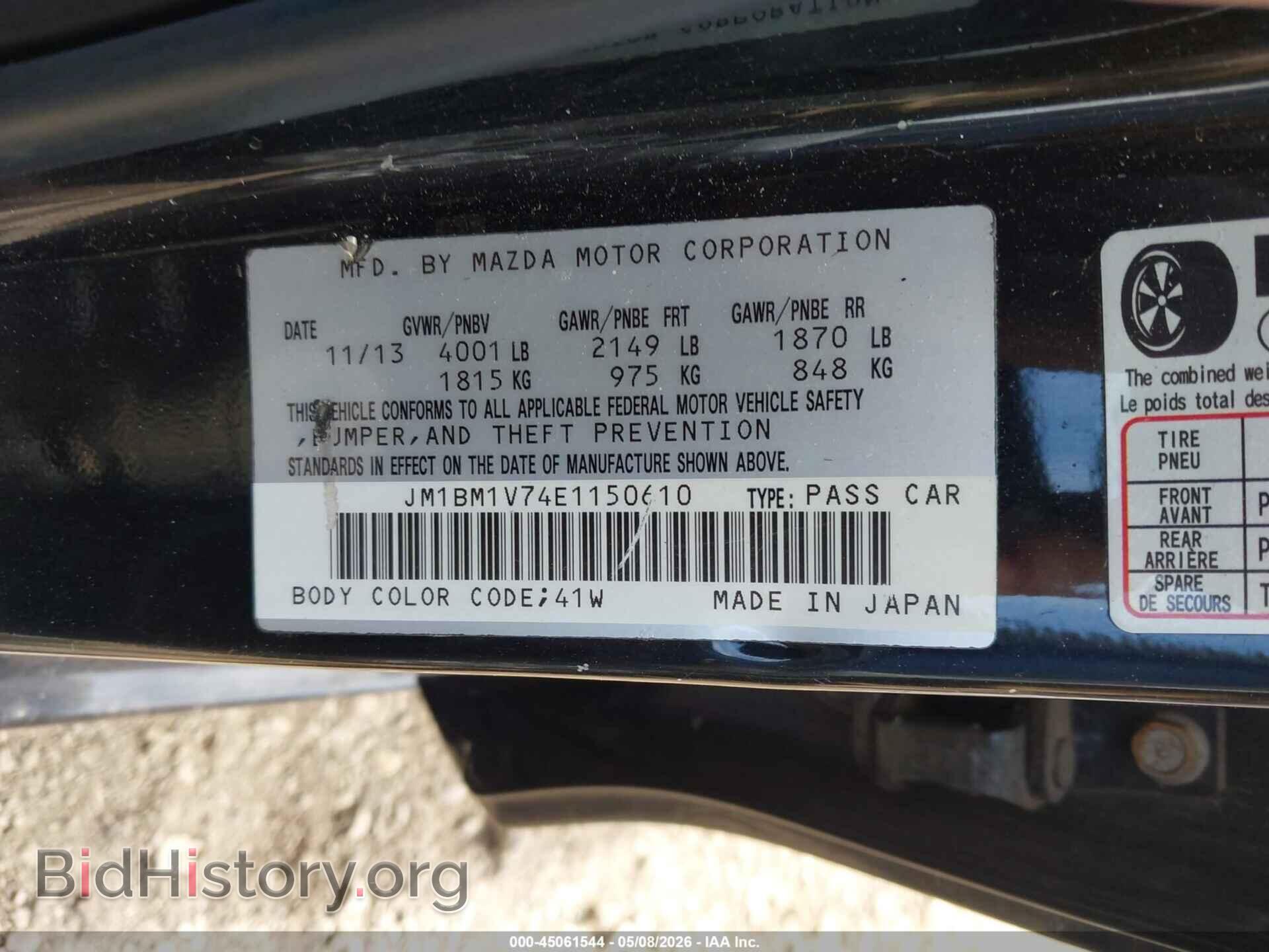 2014 MAZDA MAZDA3 - VIN: JM1BM1V74E1150610 - Фото 9