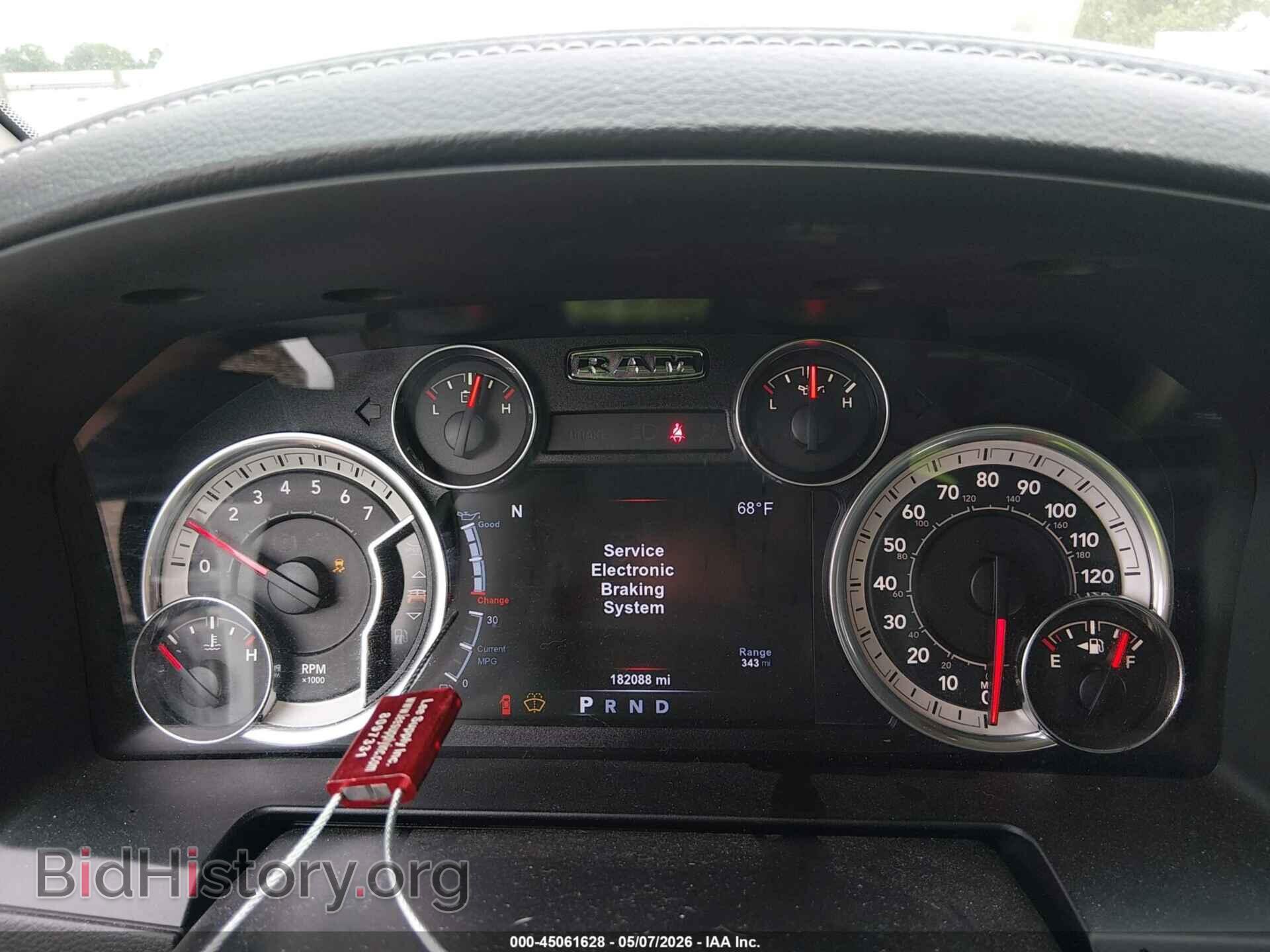 2017 RAM 1500 - VIN: 1C6RR7NT0HS832437 - Фото 7