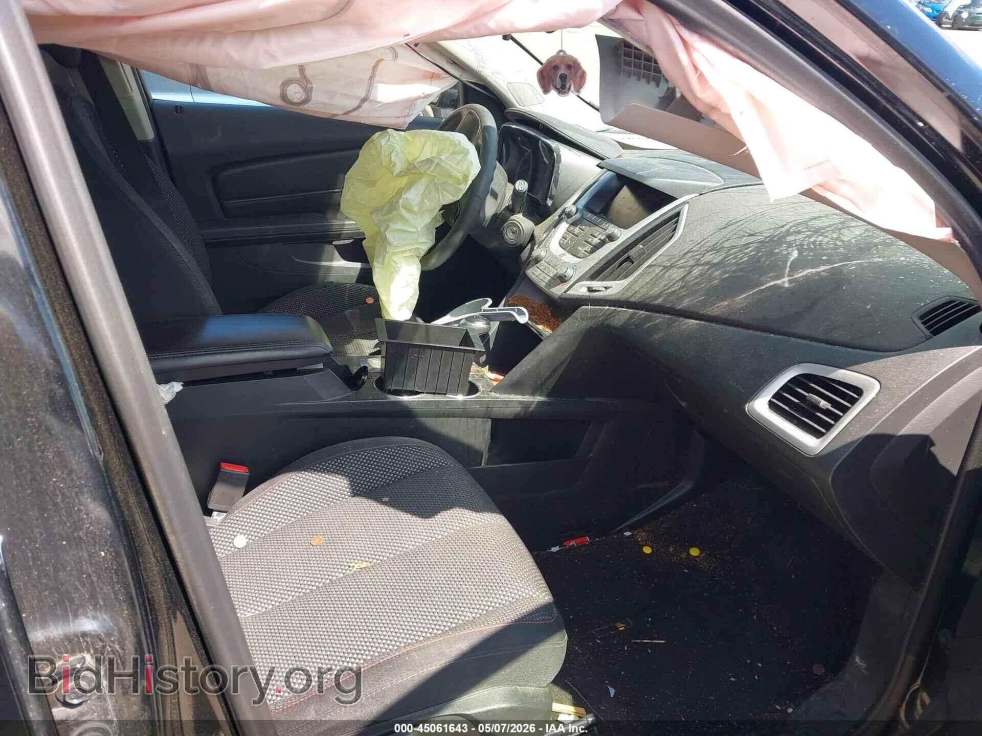 2017 GMC TERRAIN - VIN: 2GKFLSEK0H6141469 - Фото 5