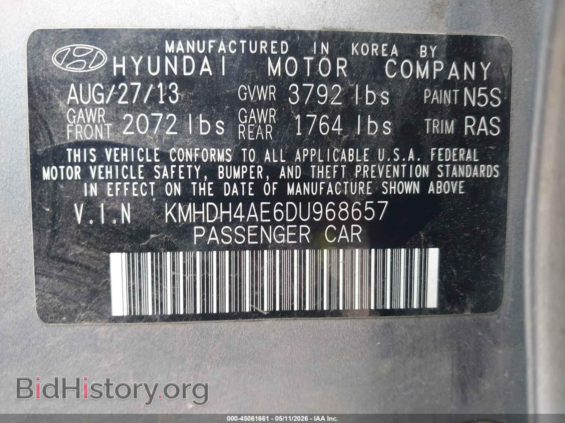 2013 HYUNDAI ELANTRA - VIN: KMHDH4AE6DU968657 - Фото 9