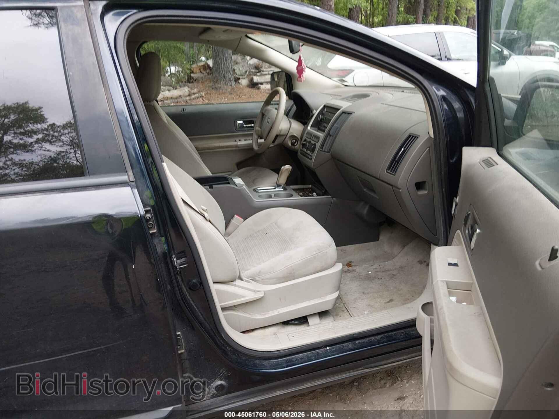 2009 FORD EDGE - VIN: 2FMDK36C99BA97026 - Фото 5