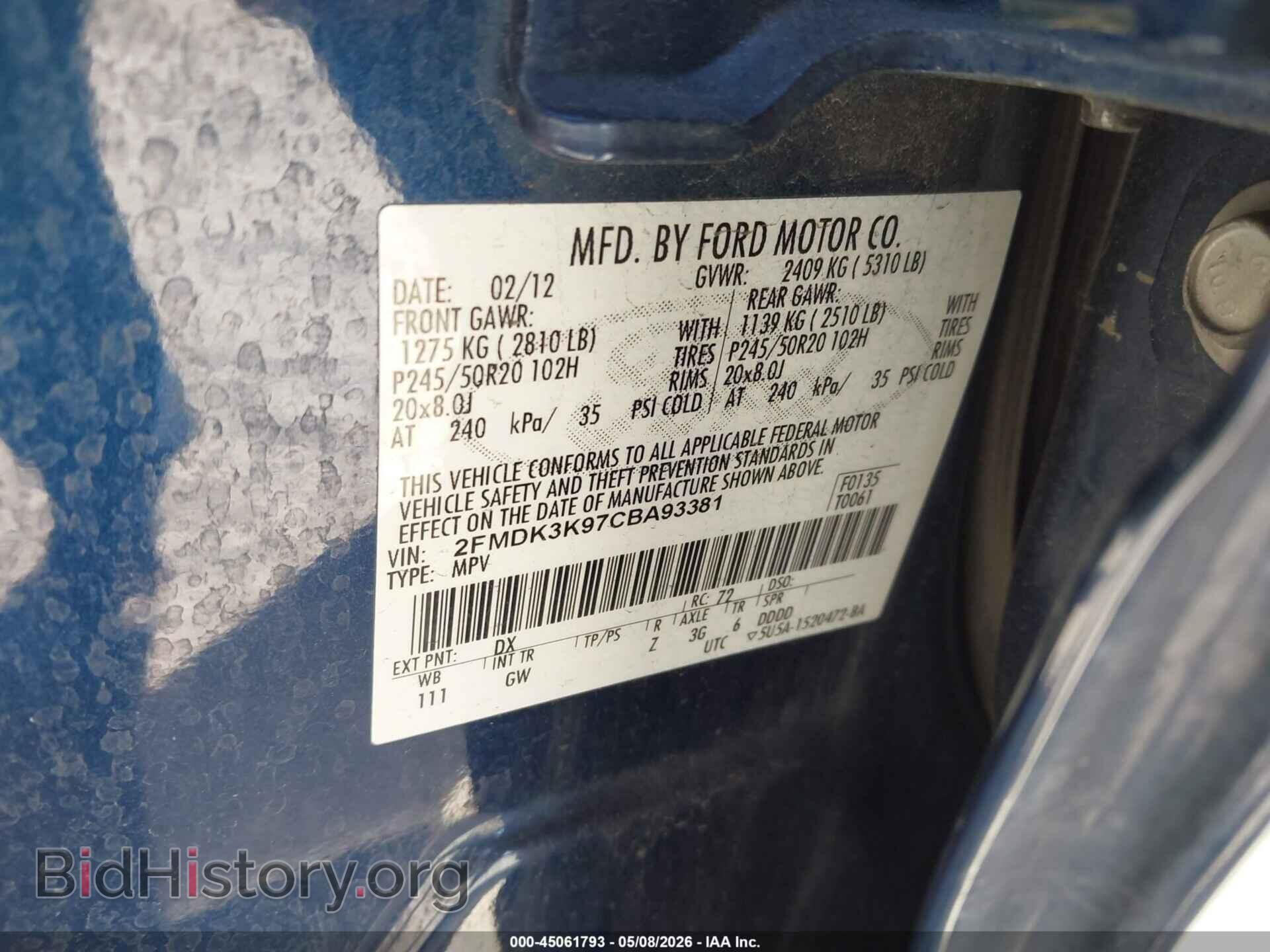 2012 FORD EDGE - VIN: 2FMDK3K97CBA93381 - Фото 9