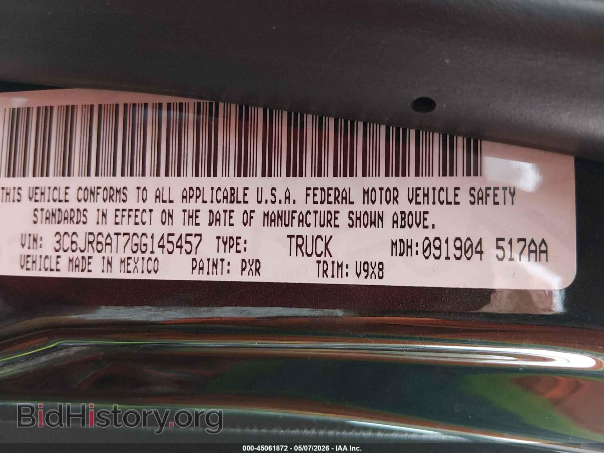 2016 RAM 1500 - VIN: 3C6JR6AT7GG145457 - Фото 9