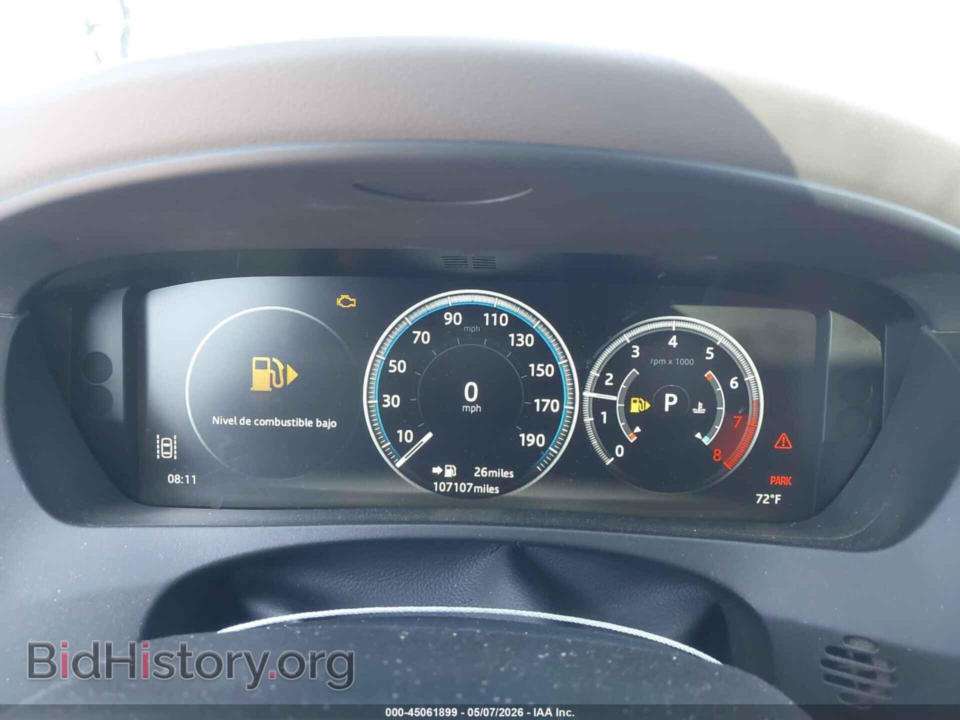 2017 JAGUAR F-PACE - VIN: SADCL2BV5HA095755 - Фото 7