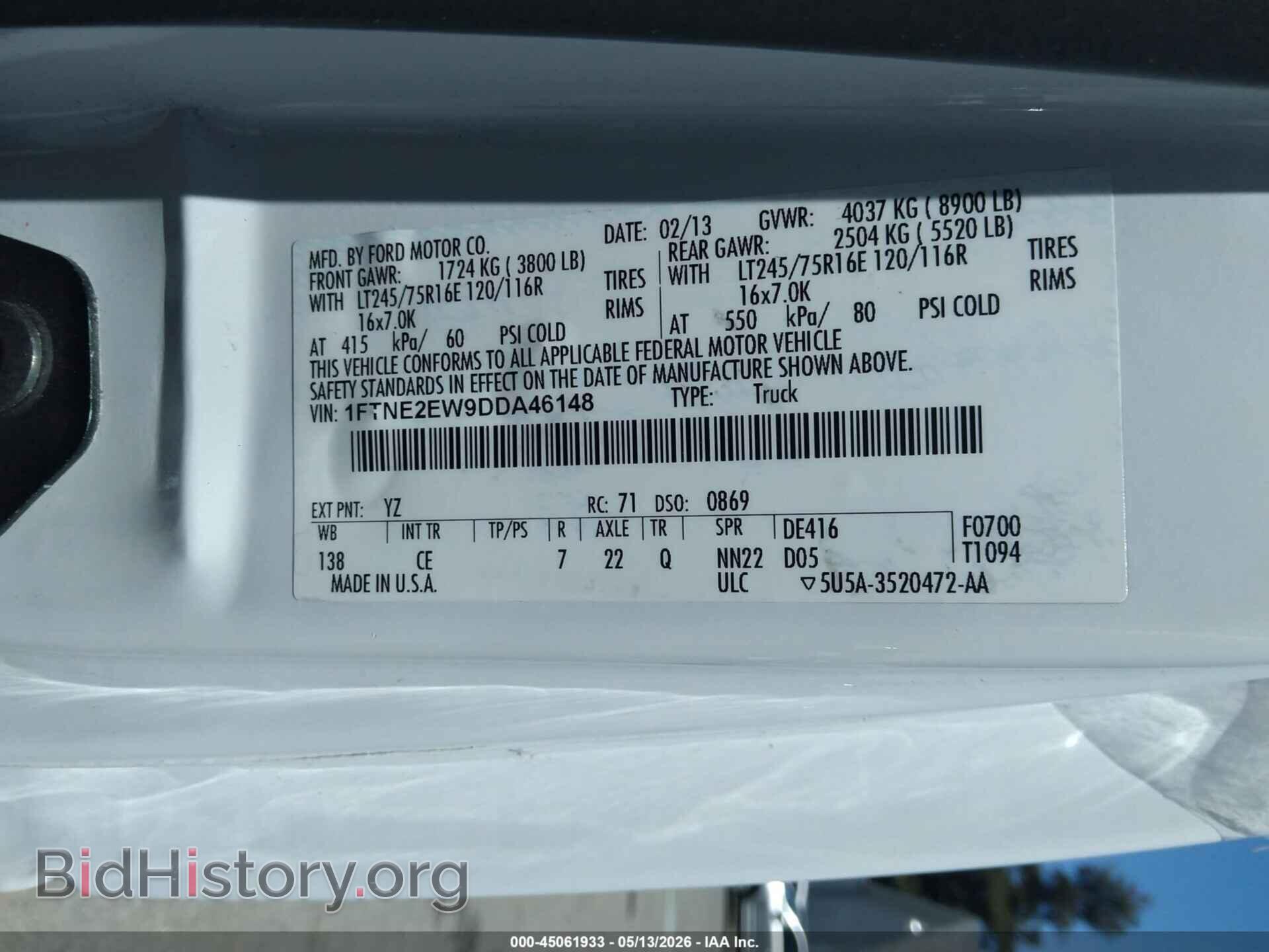 2013 FORD E-250 - VIN: 1FTNE2EW9DDA46148 - Фото 9
