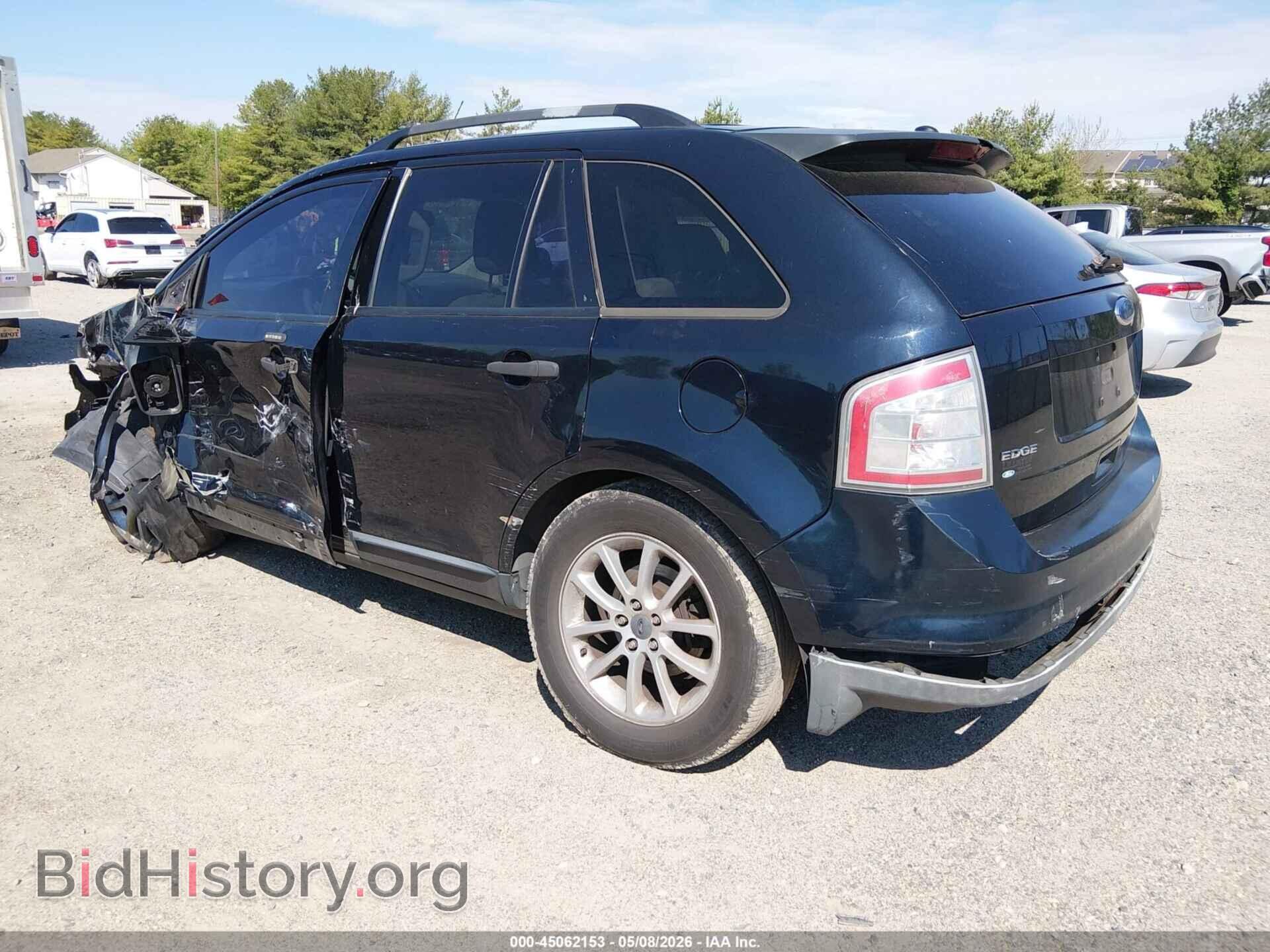 2008 FORD EDGE - VIN: 2FMDK36C18BB28865 - Фото 3