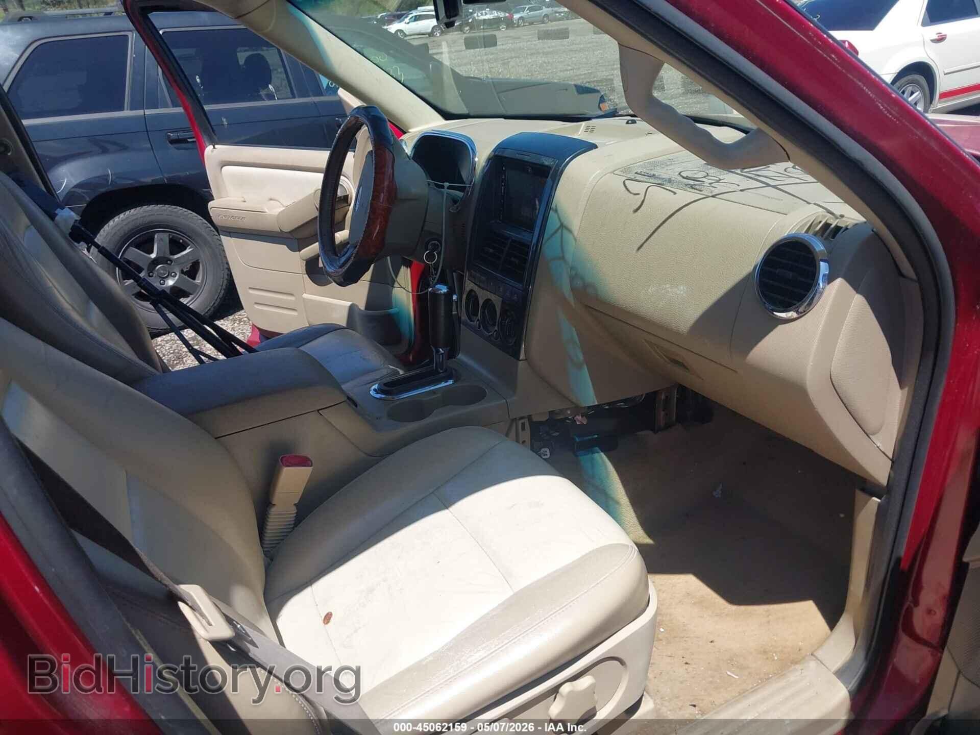 2007 FORD EXPLORER - VIN: 1FMEU73E87UB40581 - Photo 5