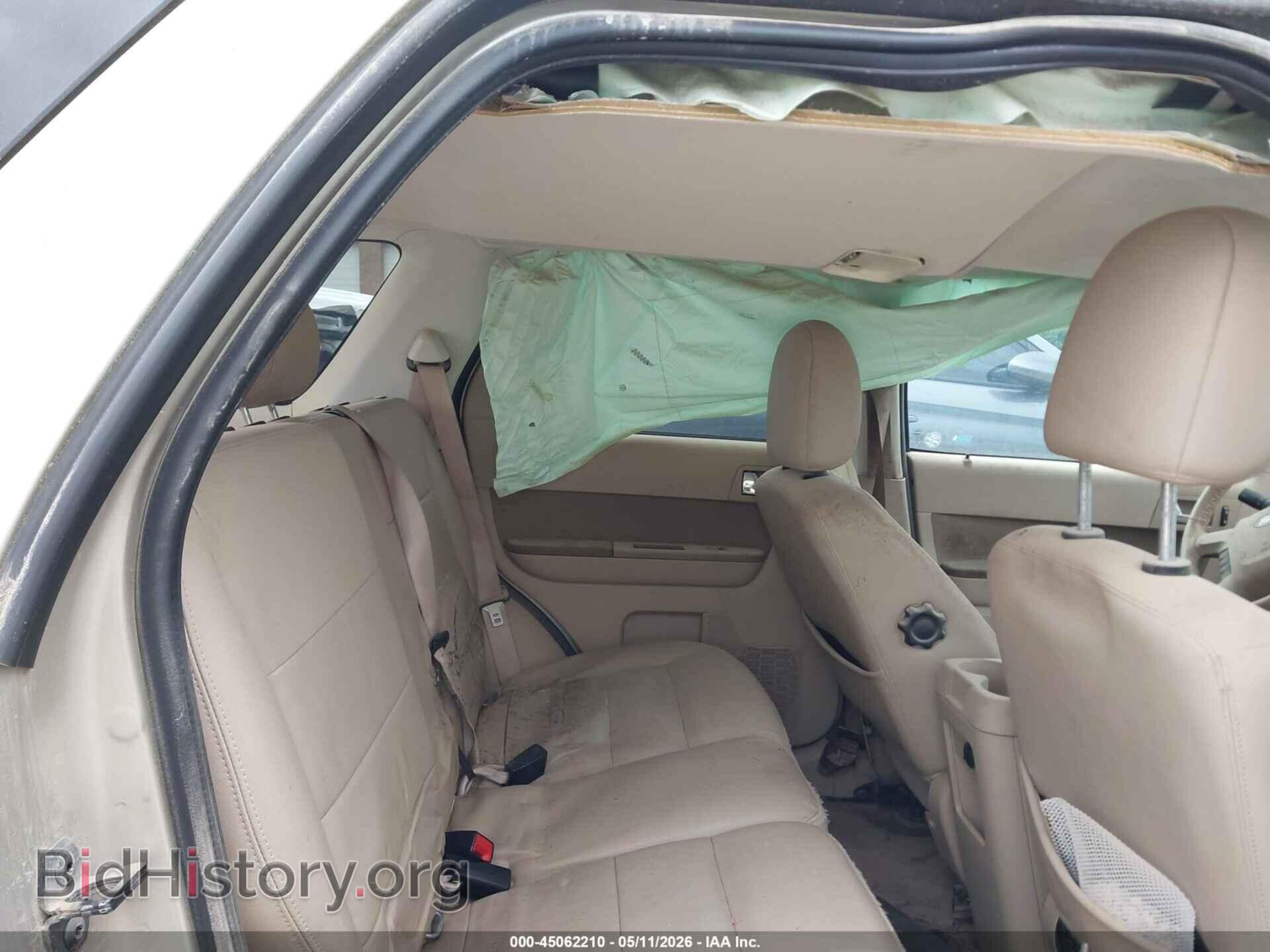 2012 FORD ESCAPE - VIN: 1FMCU0E73CKC47573 - Фото 8