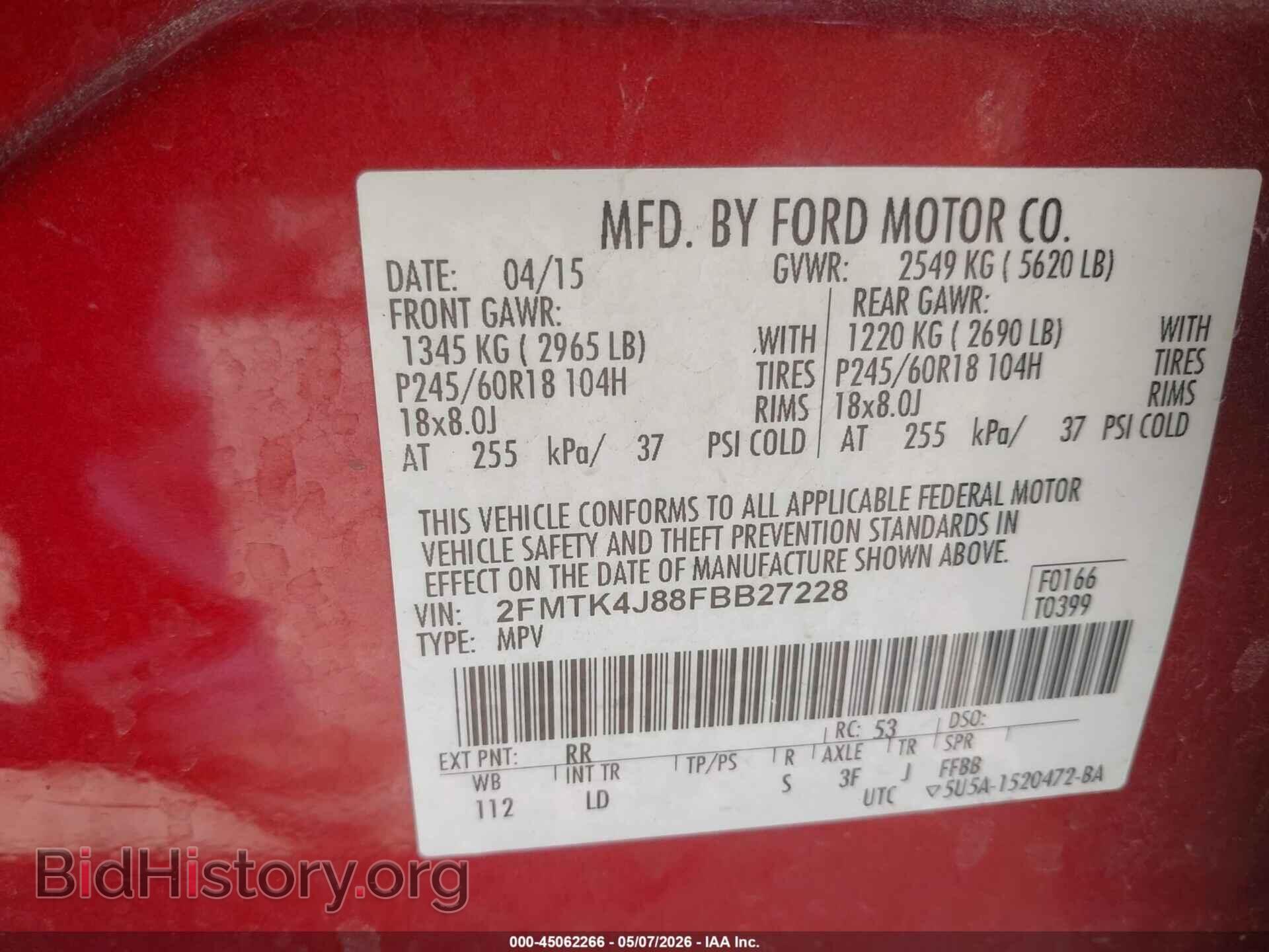 2015 FORD EDGE - VIN: 2FMTK4J88FBB27228 - Фото 9