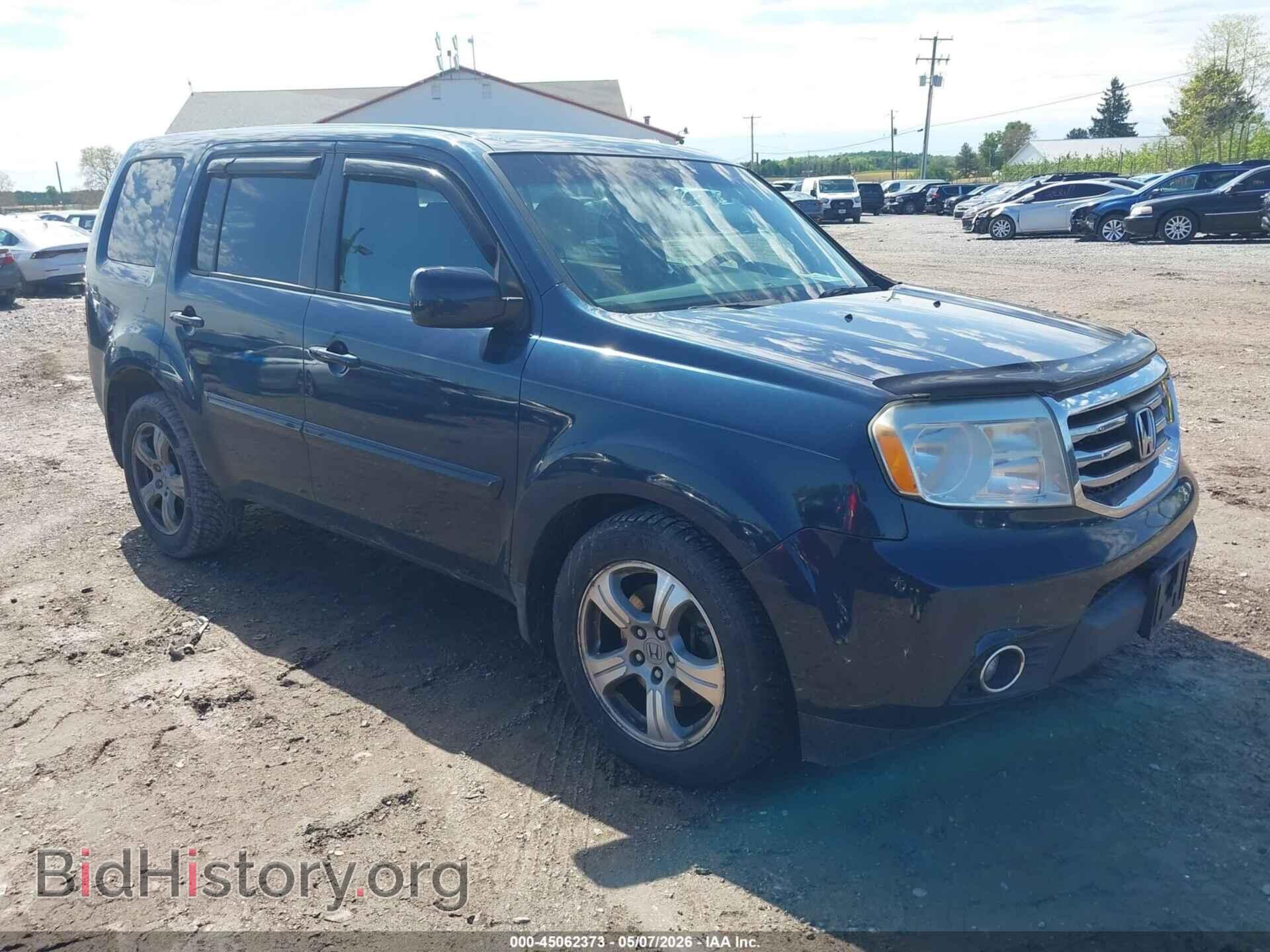 Фотография 5FNYF4H58CB042608 - HONDA PILOT 2012