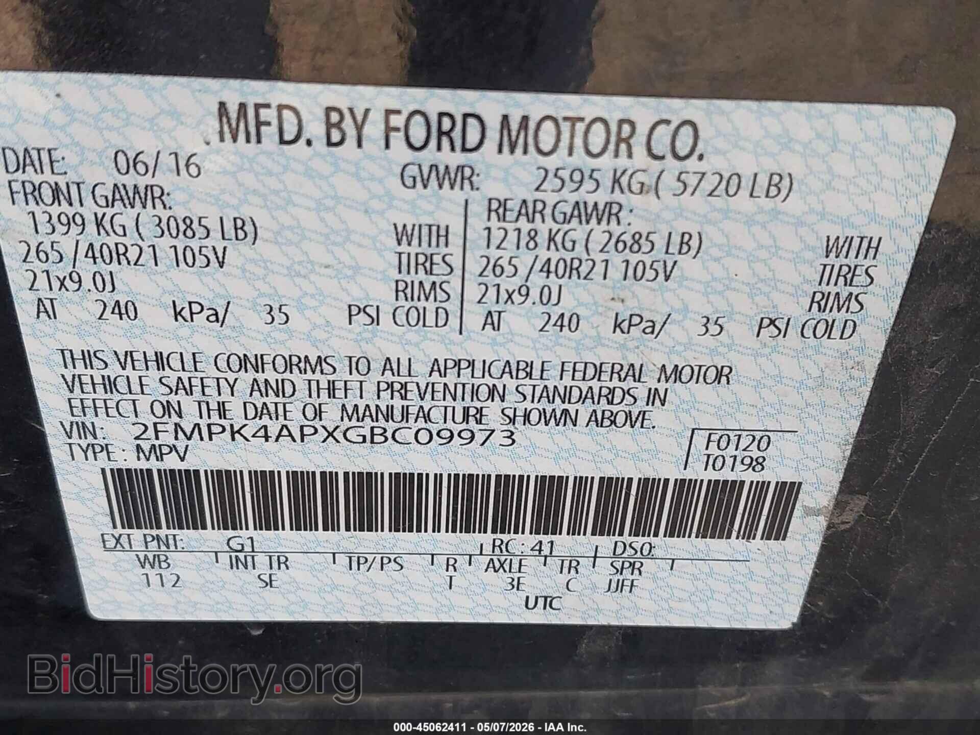 2016 FORD EDGE - VIN: 2FMPK4APXGBC09973 - Фото 9