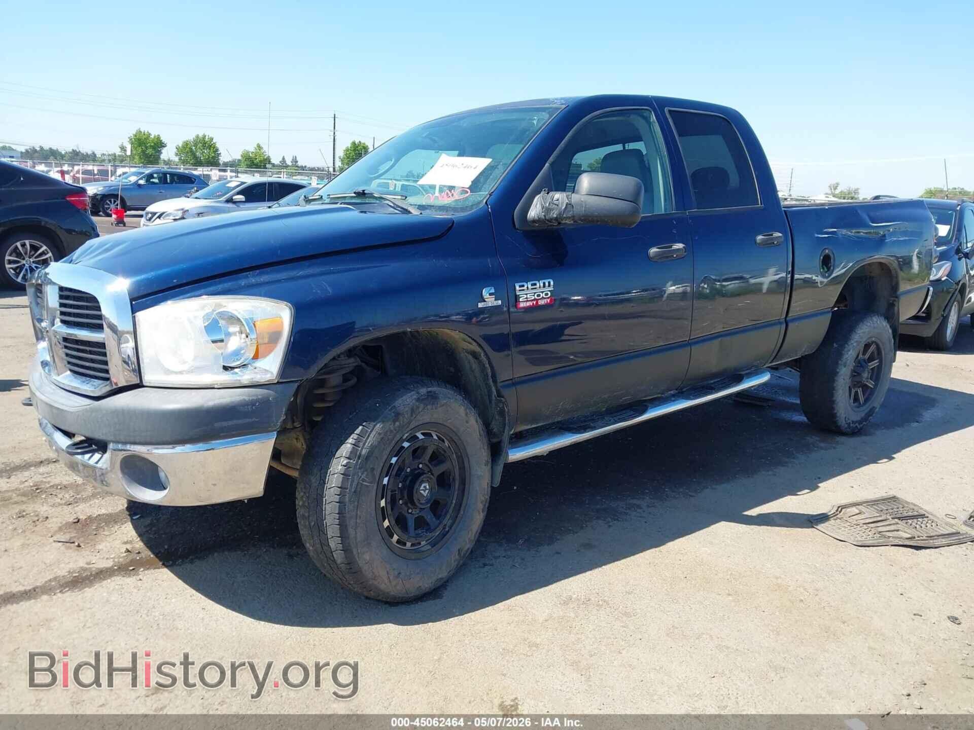 2008 DODGE RAM 2500 - VIN: 3D7KS28A78G107801 - Фото 2