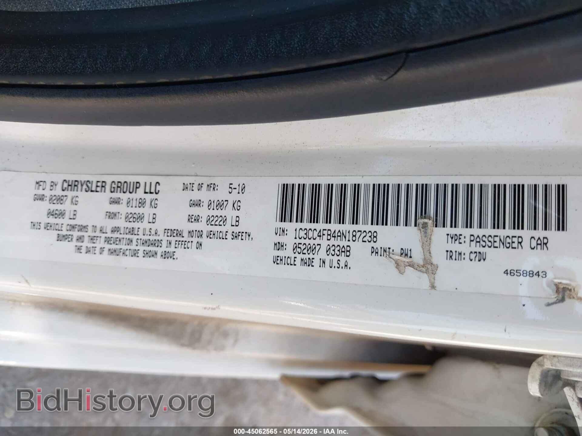 2010 CHRYSLER SEBRING - VIN: 1C3CC4FB4AN187238 - Фото 9