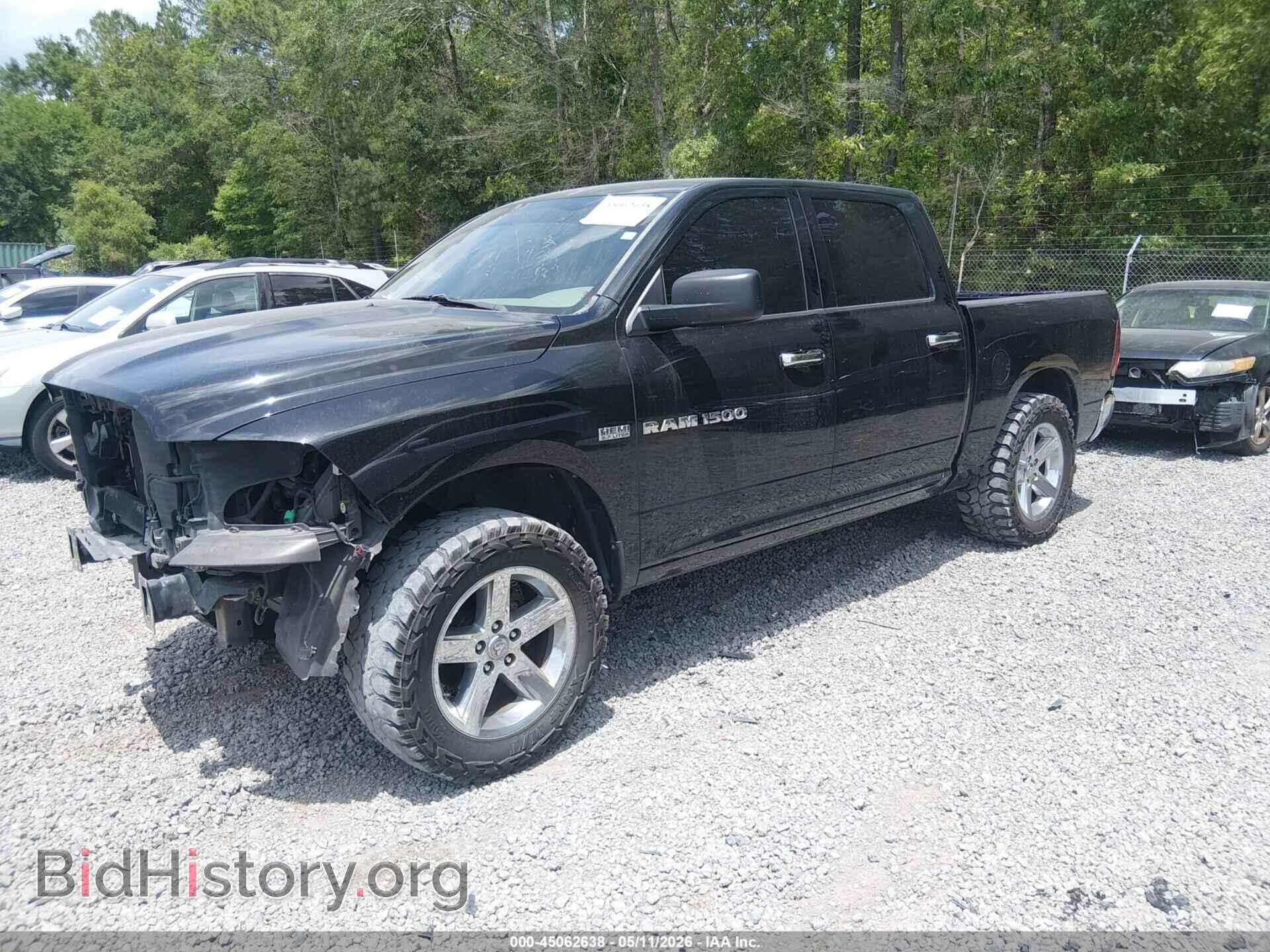 2012 RAM 1500 - VIN: 1C6RD6LT7CS302728 - Фото 2