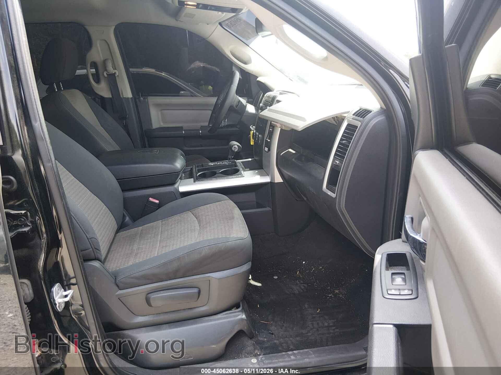 2012 RAM 1500 - VIN: 1C6RD6LT7CS302728 - Фото 5